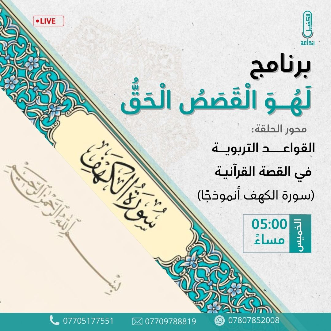 اضغط على الصورة لعرض أكبر. 

الإسم:	photo_2025-05-07_12-37-38.jpg 
مشاهدات:	8 
الحجم:	290.7 كيلوبايت 
الهوية:	1041130
