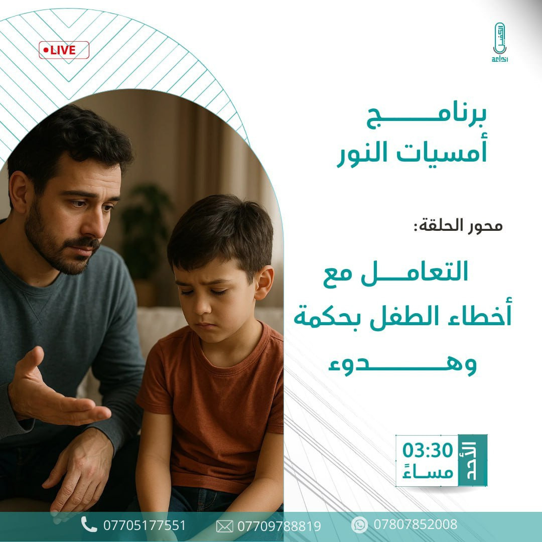 اضغط على الصورة لعرض أكبر. 

الإسم:	photo_2025-05-10_13-16-18.jpg 
مشاهدات:	6 
الحجم:	189.4 كيلوبايت 
الهوية:	1041323