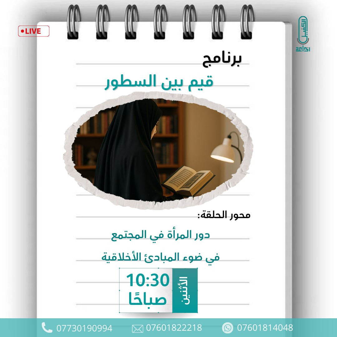 اضغط على الصورة لعرض أكبر. 

الإسم:	photo_2025-05-11_14-28-13.jpg 
مشاهدات:	8 
الحجم:	152.3 كيلوبايت 
الهوية:	1041403