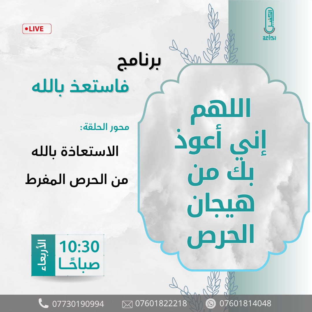 اضغط على الصورة لعرض أكبر. 

الإسم:	photo_2025-05-13_13-35-05.jpg 
مشاهدات:	7 
الحجم:	162.2 كيلوبايت 
الهوية:	1041575