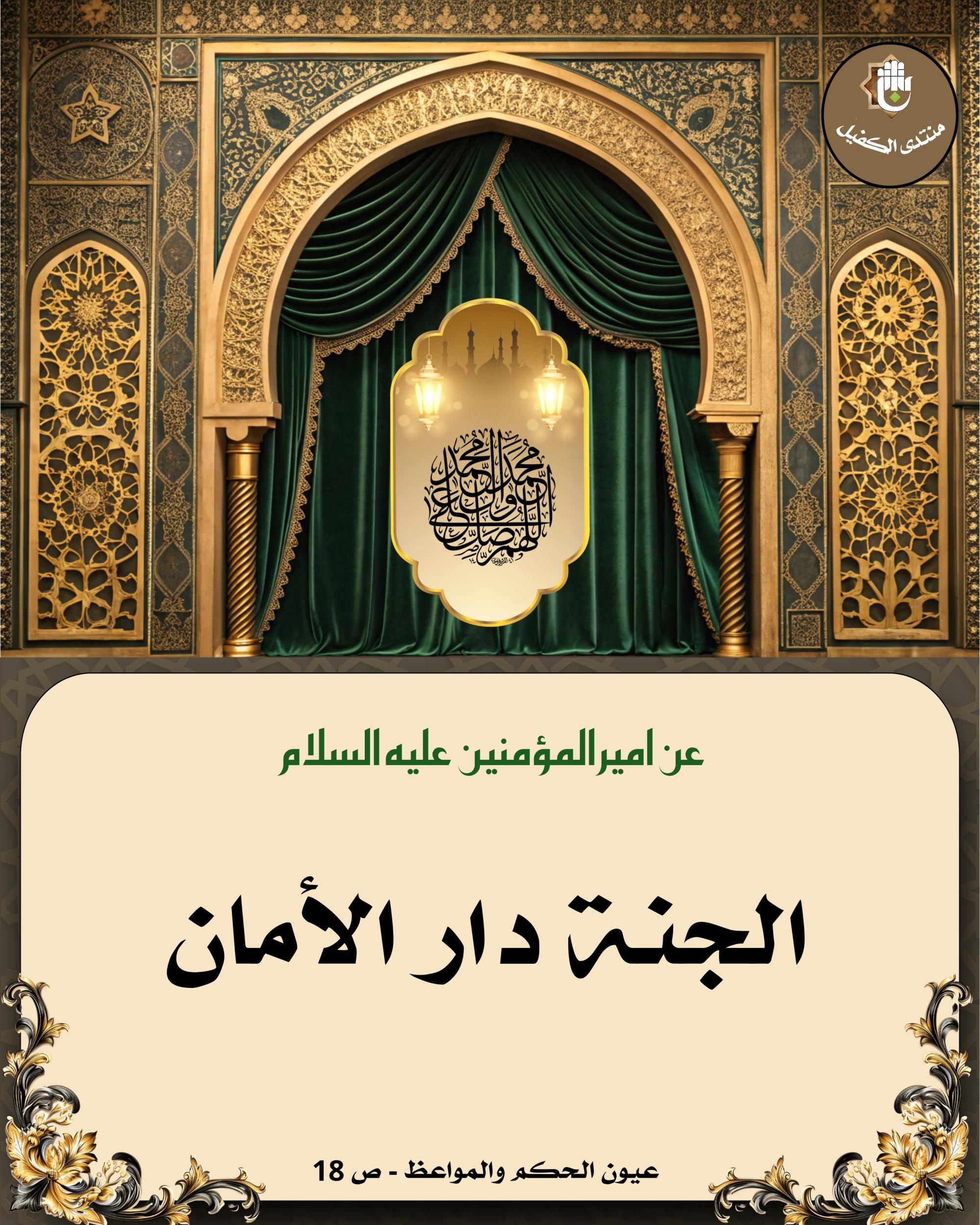 اضغط على الصورة لعرض أكبر. 

الإسم:	 
مشاهدات:	0 
الحجم:	620.5 كيلوبايت 
الهوية:	1041622