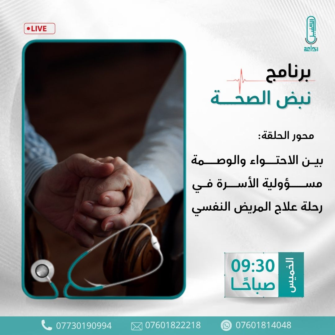 اضغط على الصورة لعرض أكبر.   الإسم:	photo_2025-05-14_10-54-21.jpg  مشاهدات:	0  الحجم:	169.7 كيلوبايت  الهوية:	1041641