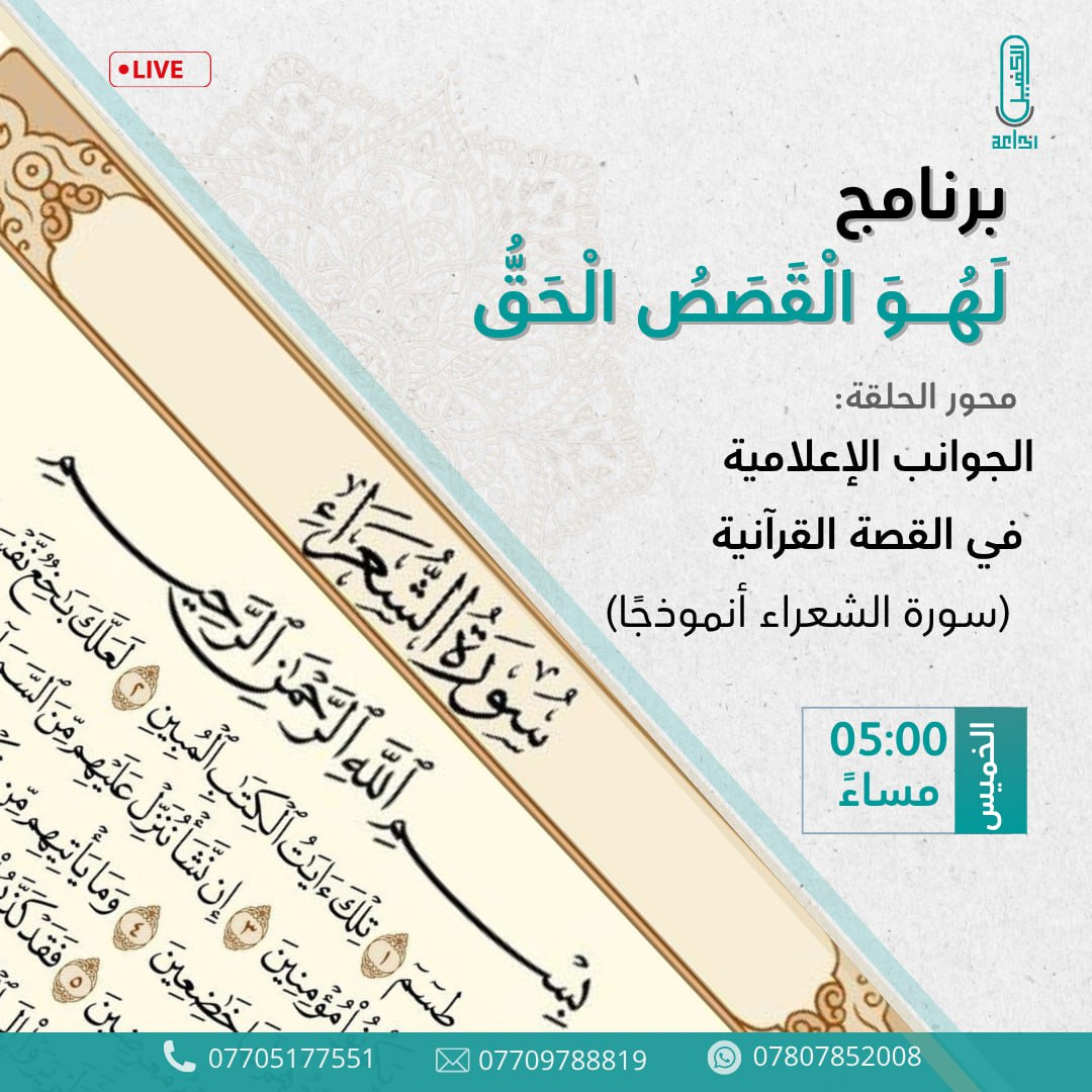 اضغط على الصورة لعرض أكبر. 

الإسم:	photo_2025-05-14_10-59-43.jpg 
مشاهدات:	6 
الحجم:	267.8 كيلوبايت 
الهوية:	1041646