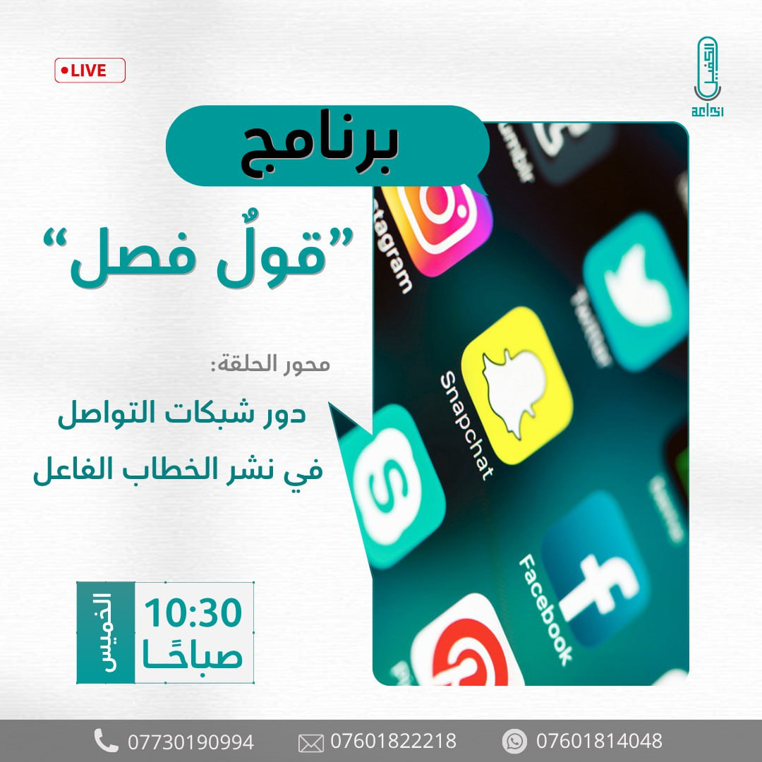 اضغط على الصورة لعرض أكبر. 

الإسم:	photo_2025-05-14_11-01-49.jpg 
مشاهدات:	9 
الحجم:	195.7 كيلوبايت 
الهوية:	1041649