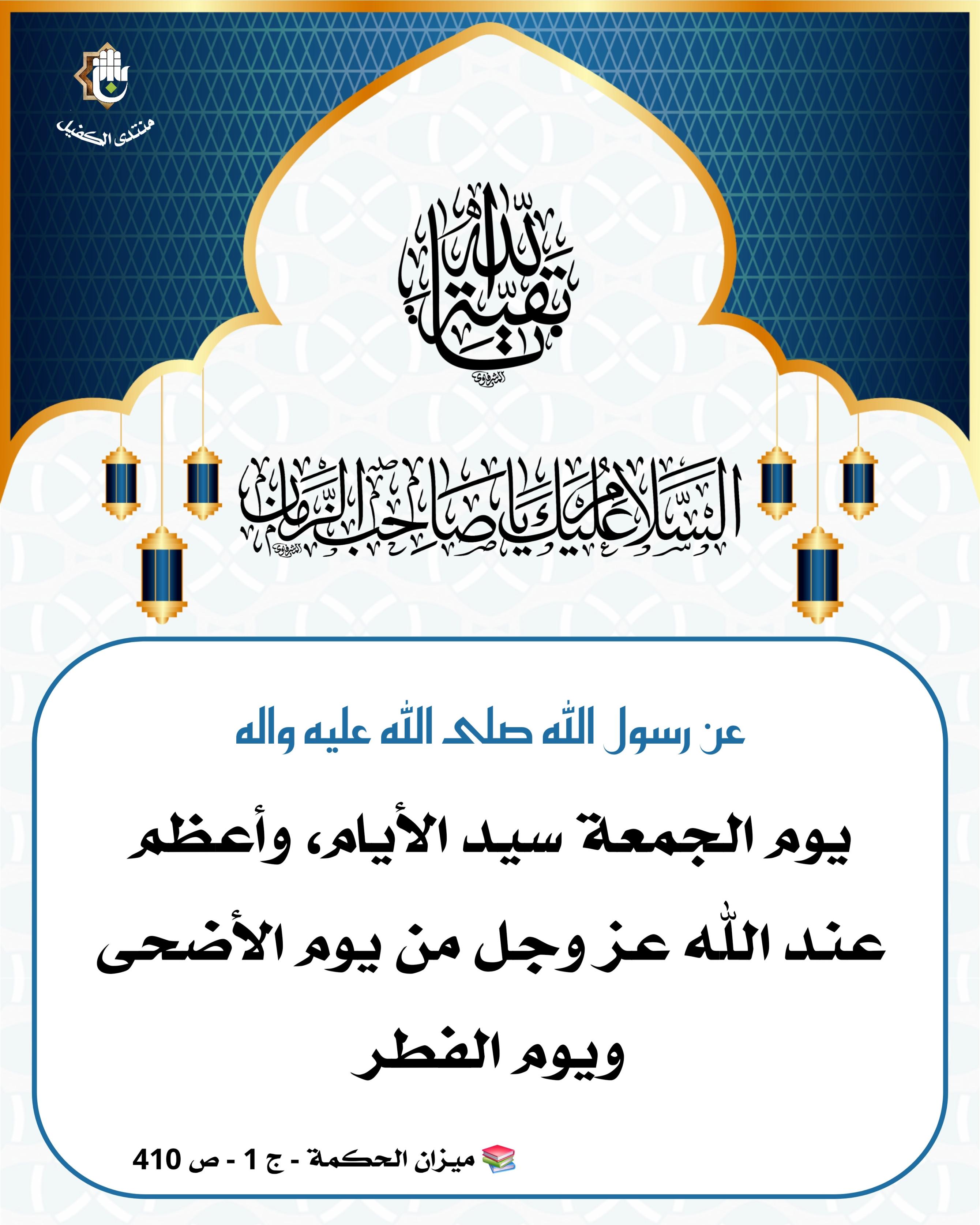 اضغط على الصورة لعرض أكبر. 

الإسم:	 
مشاهدات:	0 
الحجم:	553.7 كيلوبايت 
الهوية:	1041742