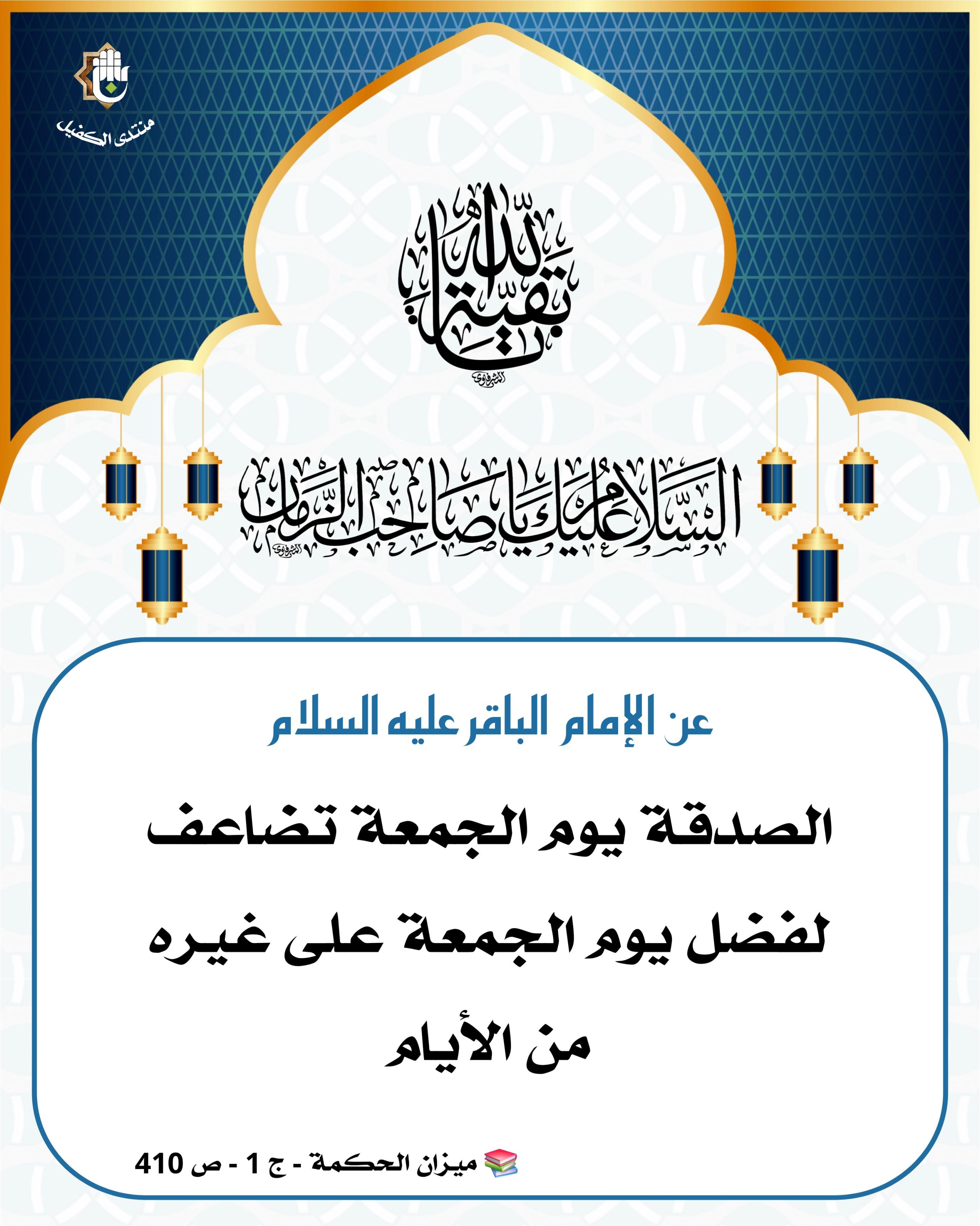 اضغط على الصورة لعرض أكبر. 

الإسم:	 
مشاهدات:	0 
الحجم:	547.8 كيلوبايت 
الهوية:	1041746