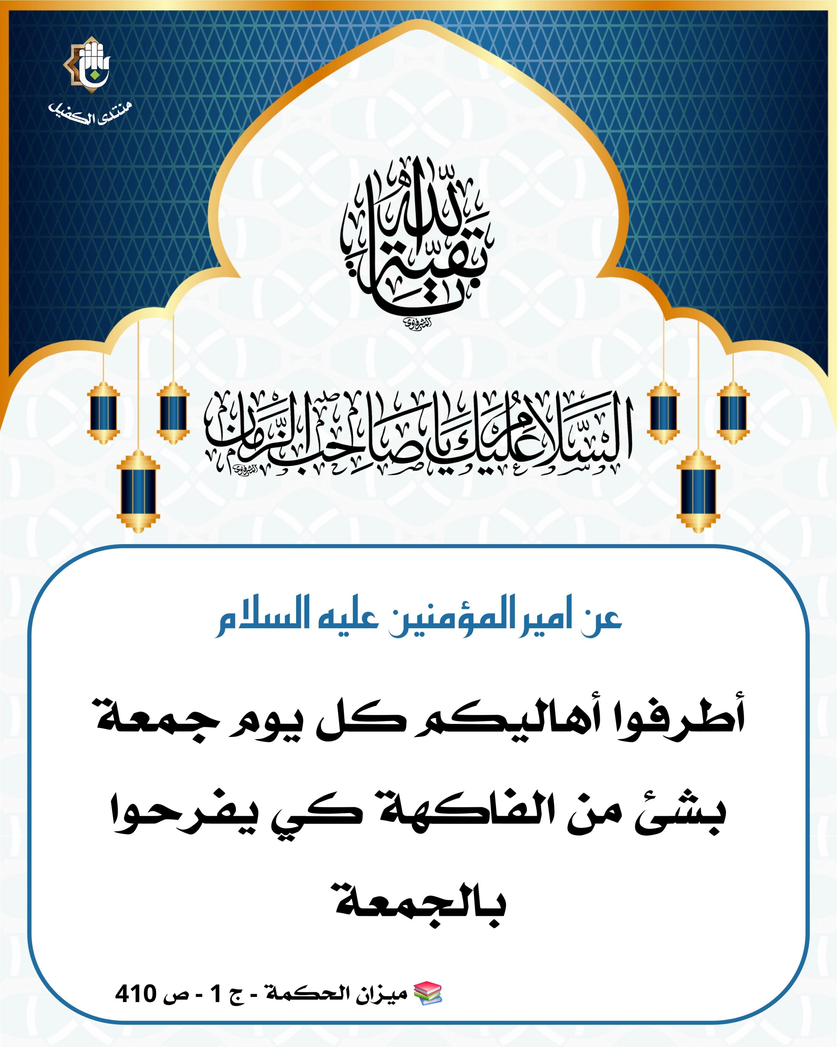 اضغط على الصورة لعرض أكبر. 

الإسم:	 
مشاهدات:	0 
الحجم:	551.5 كيلوبايت 
الهوية:	1041748