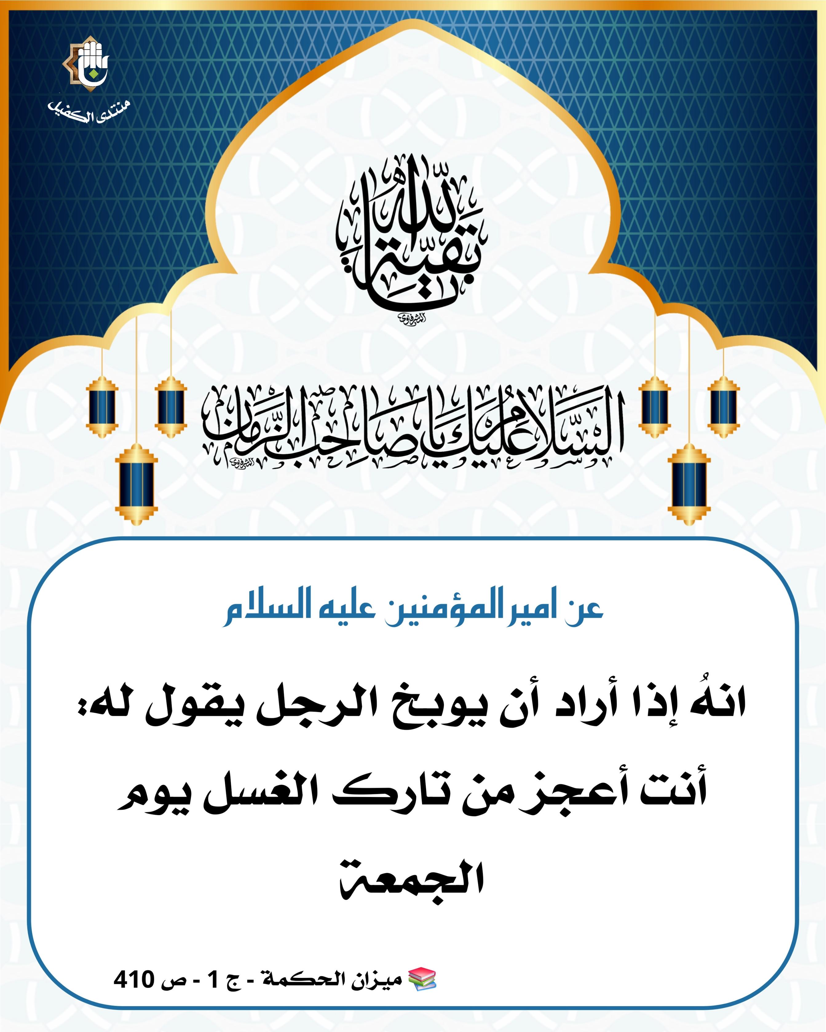 اضغط على الصورة لعرض أكبر. 

الإسم:	 
مشاهدات:	0 
الحجم:	550.8 كيلوبايت 
الهوية:	1041752