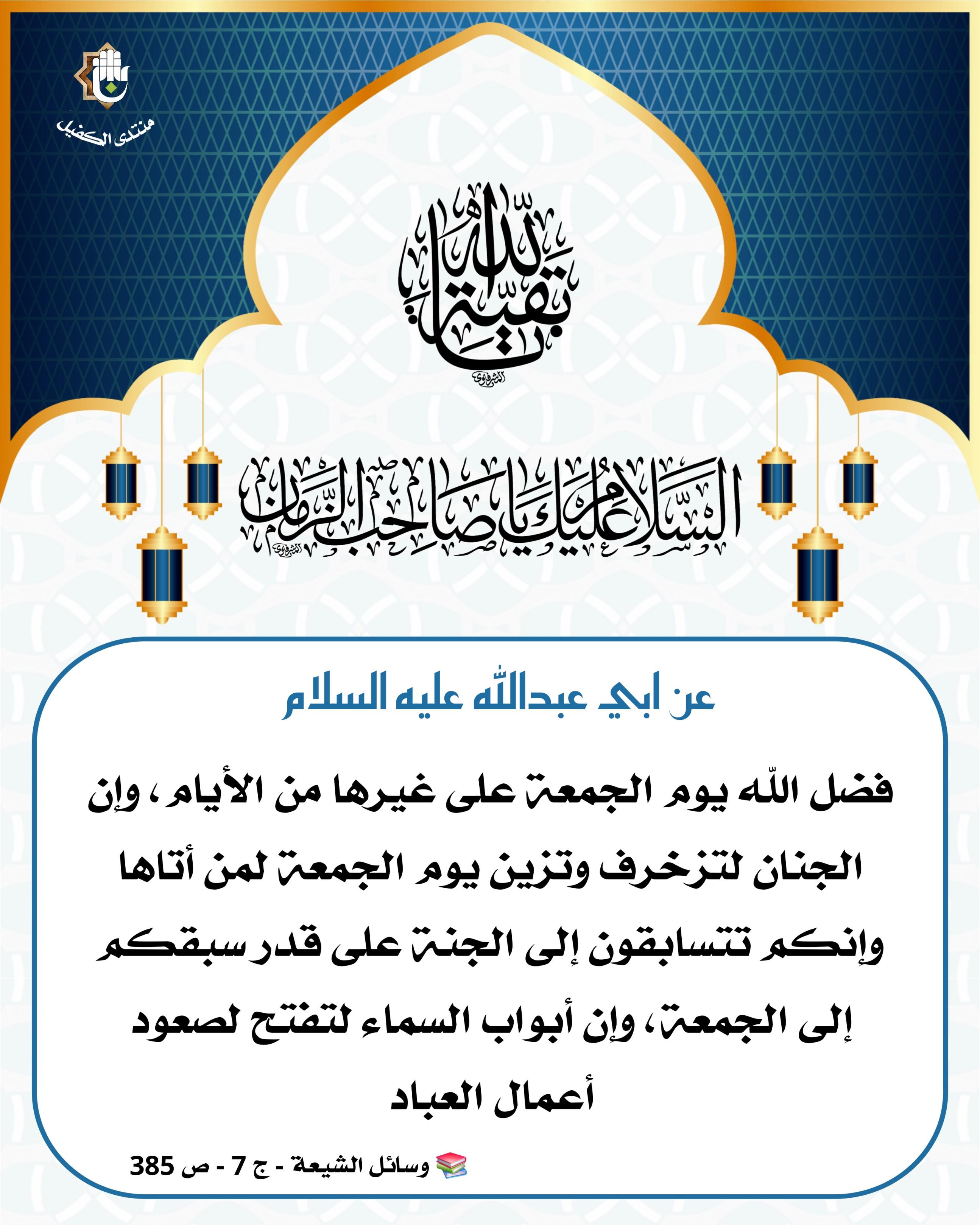اضغط على الصورة لعرض أكبر. 

الإسم:	 
مشاهدات:	0 
الحجم:	579.1 كيلوبايت 
الهوية:	1041756