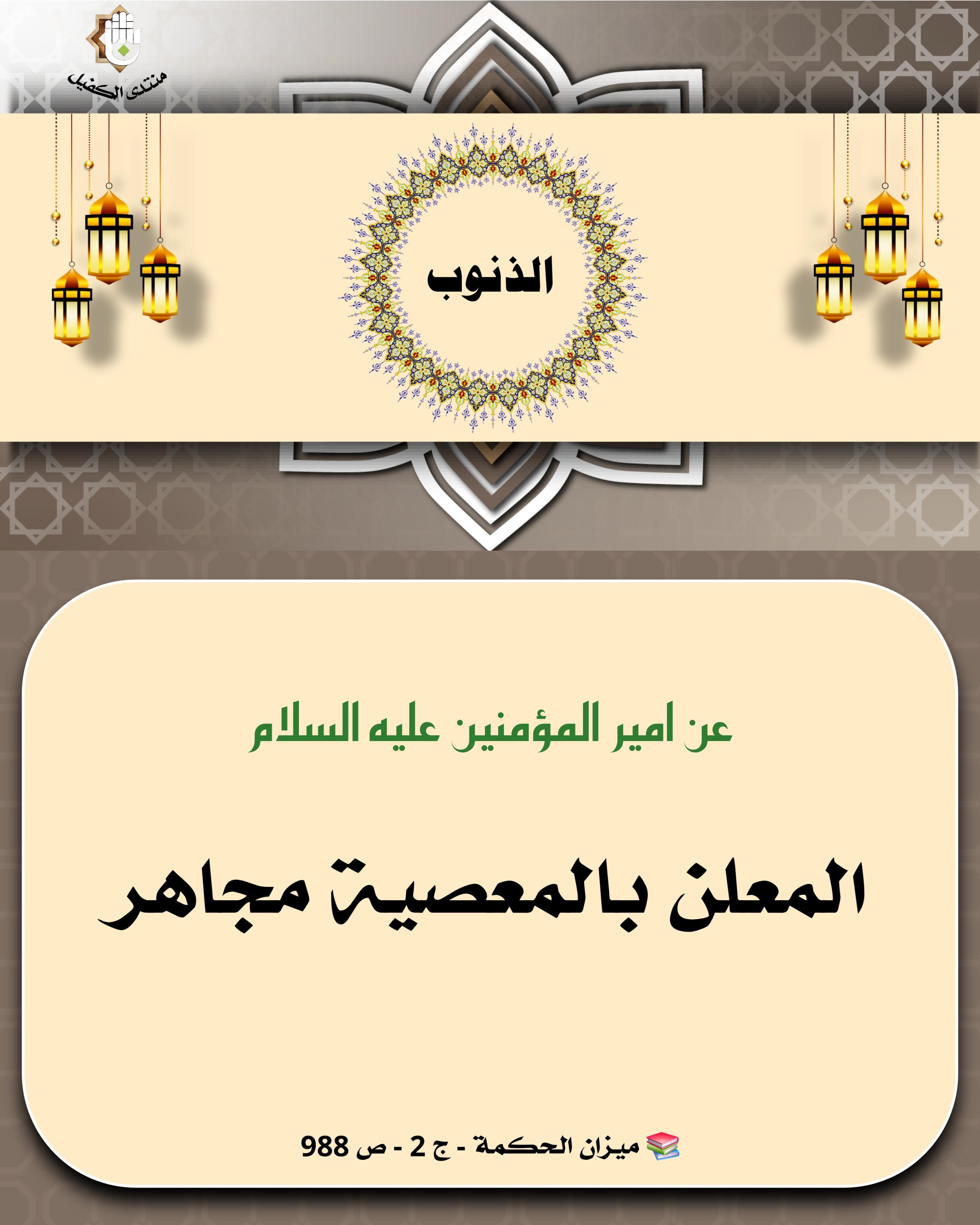 اضغط على الصورة لعرض أكبر. 

الإسم:	 
مشاهدات:	0 
الحجم:	517.5 كيلوبايت 
الهوية:	1041835