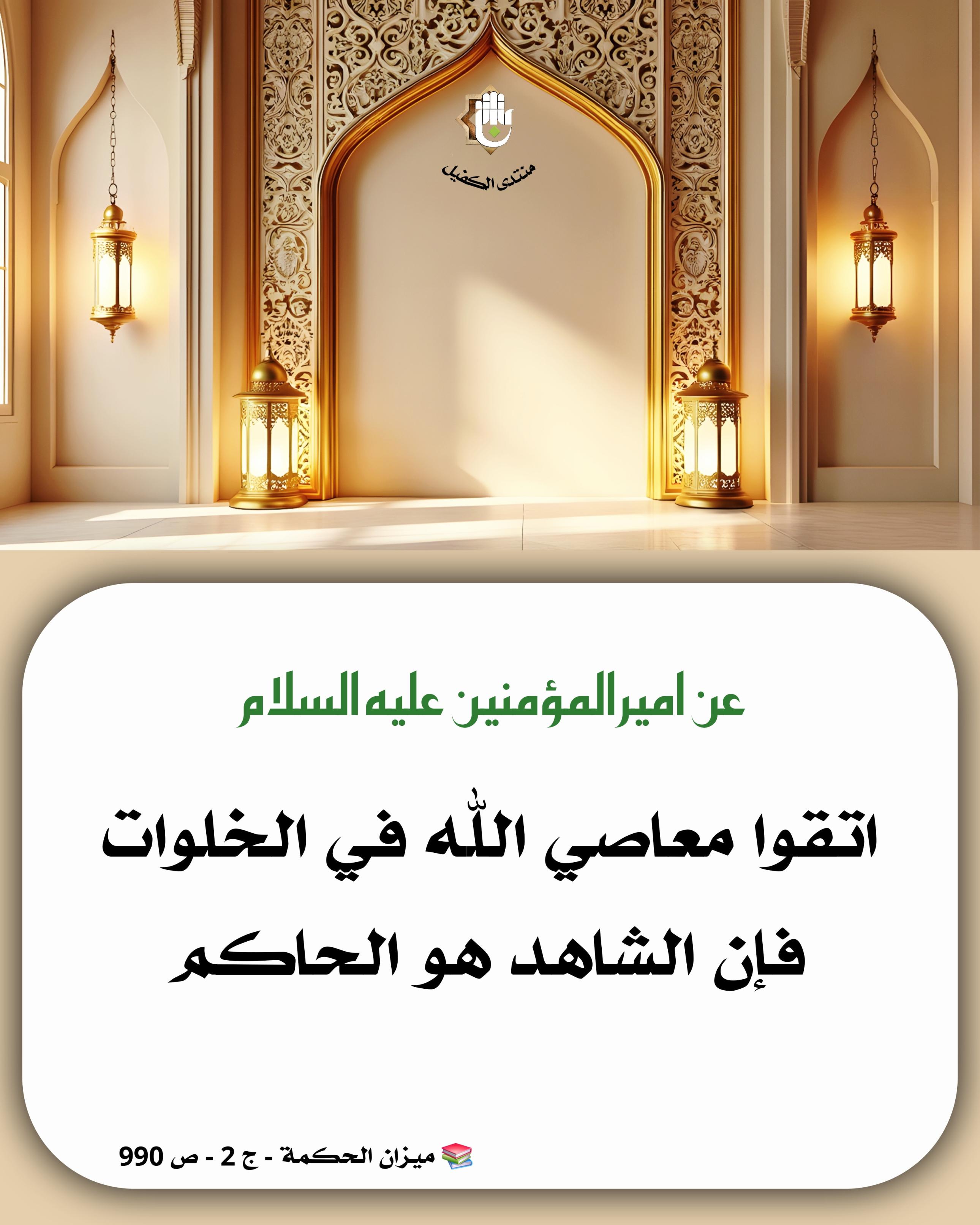 اضغط على الصورة لعرض أكبر. 

الإسم:	 
مشاهدات:	0 
الحجم:	518.2 كيلوبايت 
الهوية:	1041908