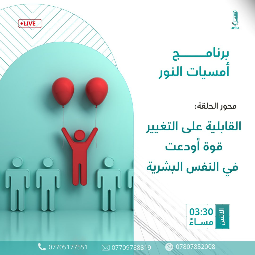 اضغط على الصورة لعرض أكبر. 

الإسم:	photo_2025-05-18_14-11-17.jpg 
مشاهدات:	7 
الحجم:	160.1 كيلوبايت 
الهوية:	1041914