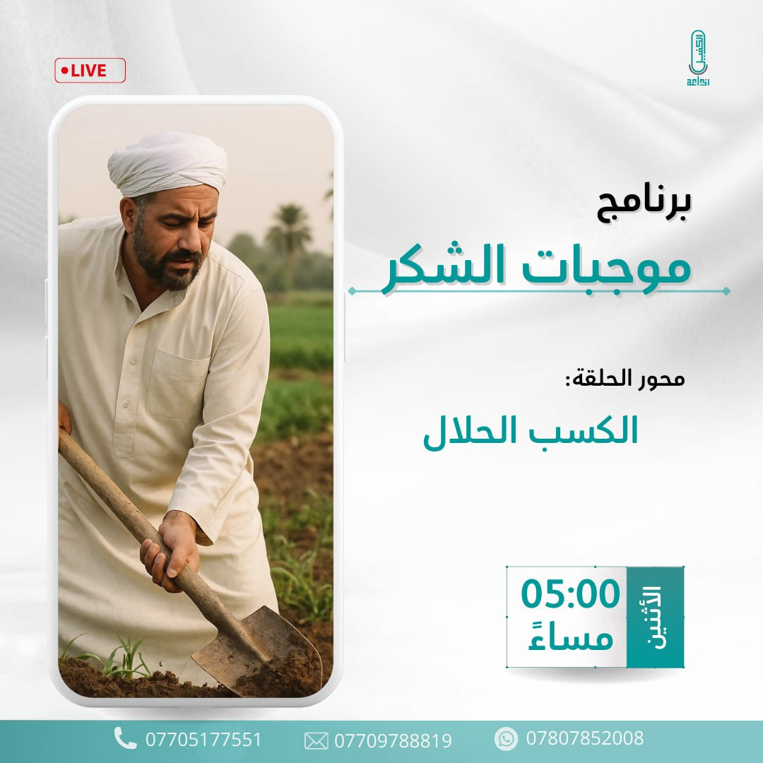 اضغط على الصورة لعرض أكبر. 

الإسم:	photo_2025-05-18_14-20-15.jpg 
مشاهدات:	3 
الحجم:	152.9 كيلوبايت 
الهوية:	1041916