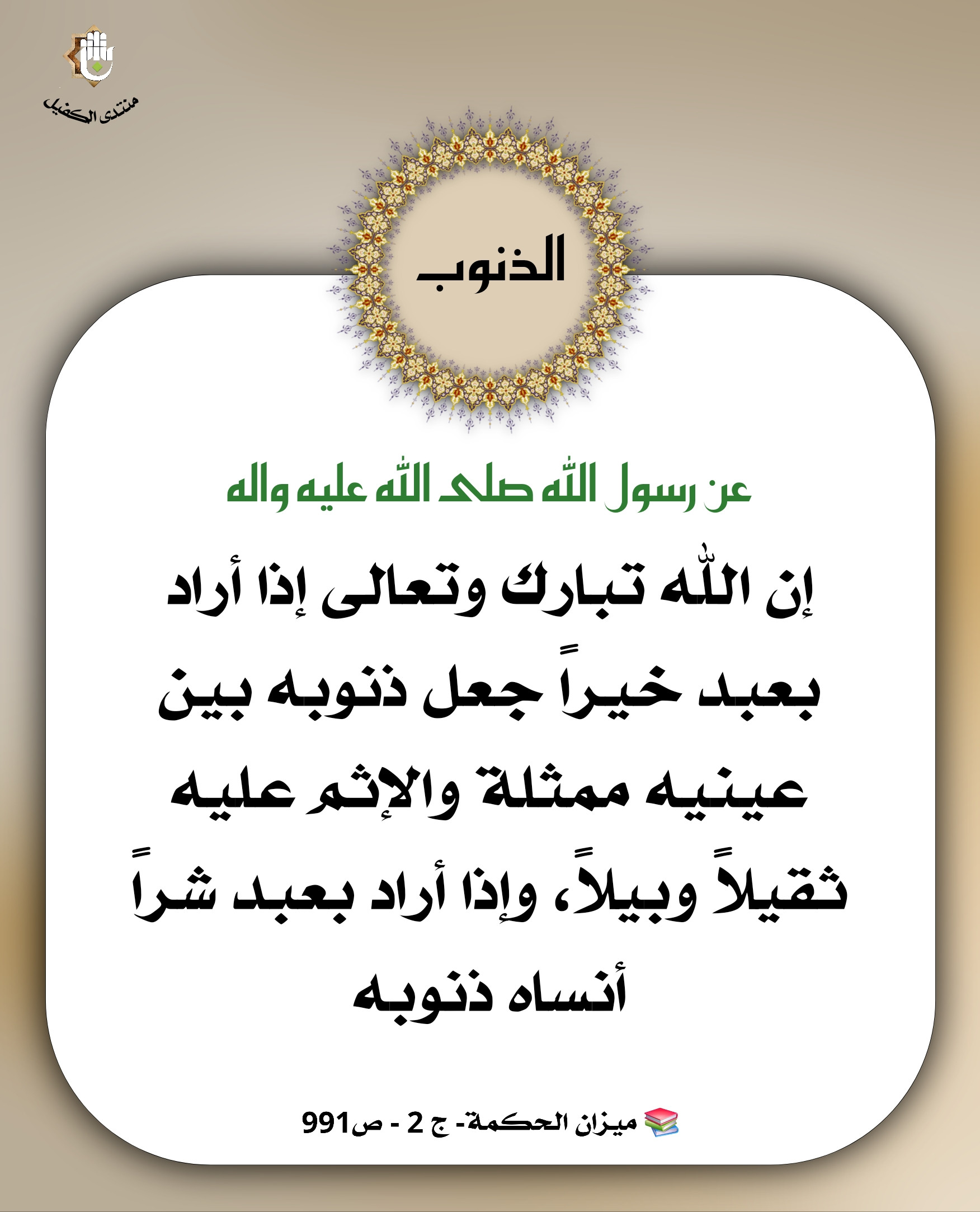 اضغط على الصورة لعرض أكبر. 

الإسم:	 
مشاهدات:	0 
الحجم:	402.6 كيلوبايت 
الهوية:	1041997