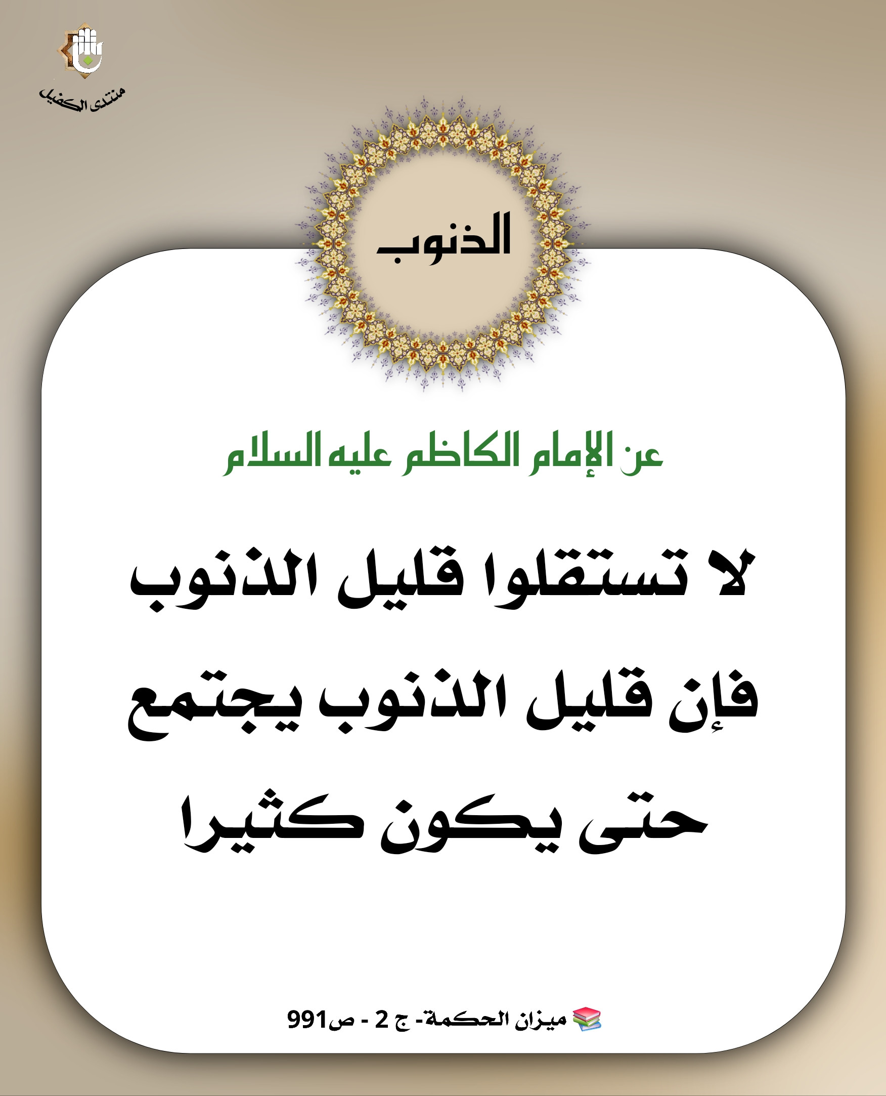 اضغط على الصورة لعرض أكبر. 

الإسم:	 
مشاهدات:	0 
الحجم:	363.3 كيلوبايت 
الهوية:	1042001