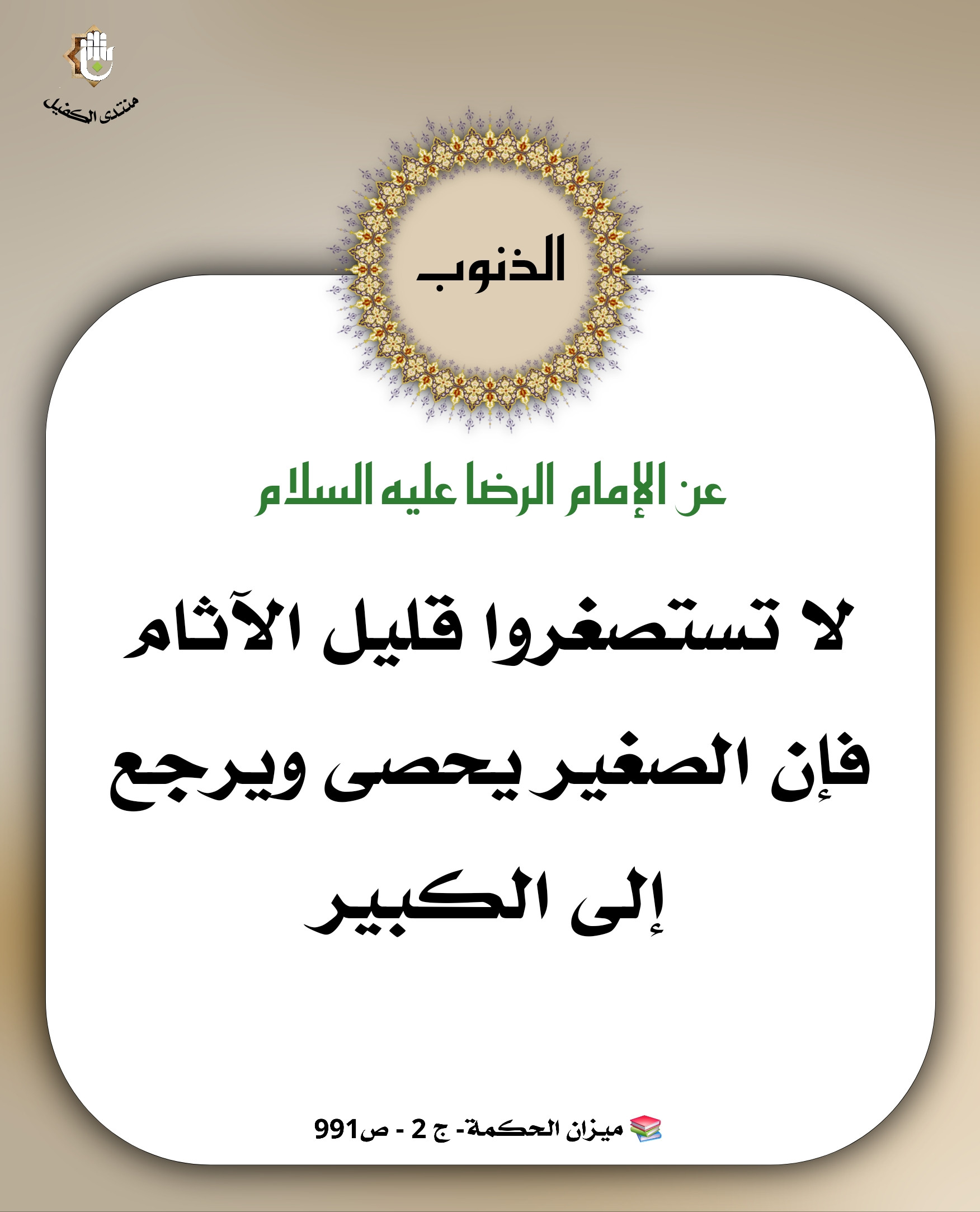 اضغط على الصورة لعرض أكبر. 

الإسم:	 
مشاهدات:	0 
الحجم:	359.8 كيلوبايت 
الهوية:	1042005