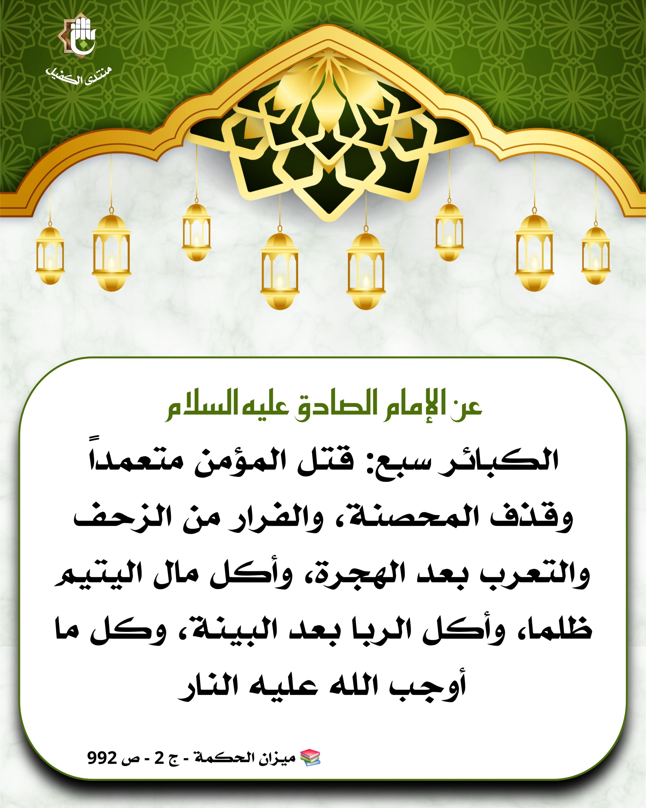 اضغط على الصورة لعرض أكبر.&nbsp;

الإسم:	&nbsp;
مشاهدات:	0&nbsp;
الحجم:	554.3 كيلوبايت&nbsp;
الهوية:	1055825