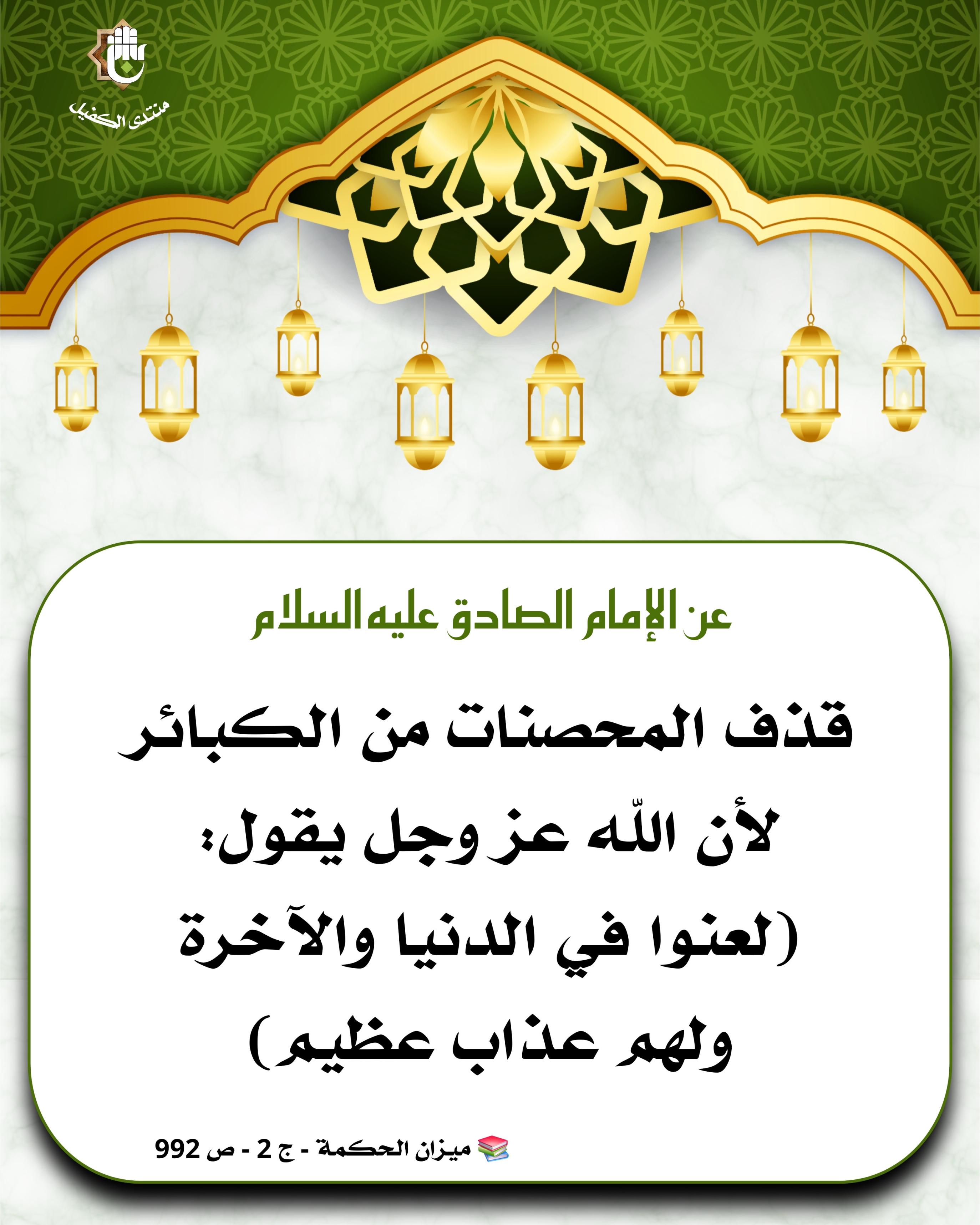 اضغط على الصورة لعرض أكبر.&nbsp;

الإسم:	&nbsp;
مشاهدات:	0&nbsp;
الحجم:	539.8 كيلوبايت&nbsp;
الهوية:	1061799