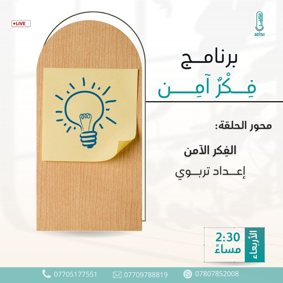 اضغط على الصورة لعرض أكبر.   الإسم:	photo_2025-05-20_14-15-57.jpg  مشاهدات:	0  الحجم:	184.4 كيلوبايت  الهوية:	1042072