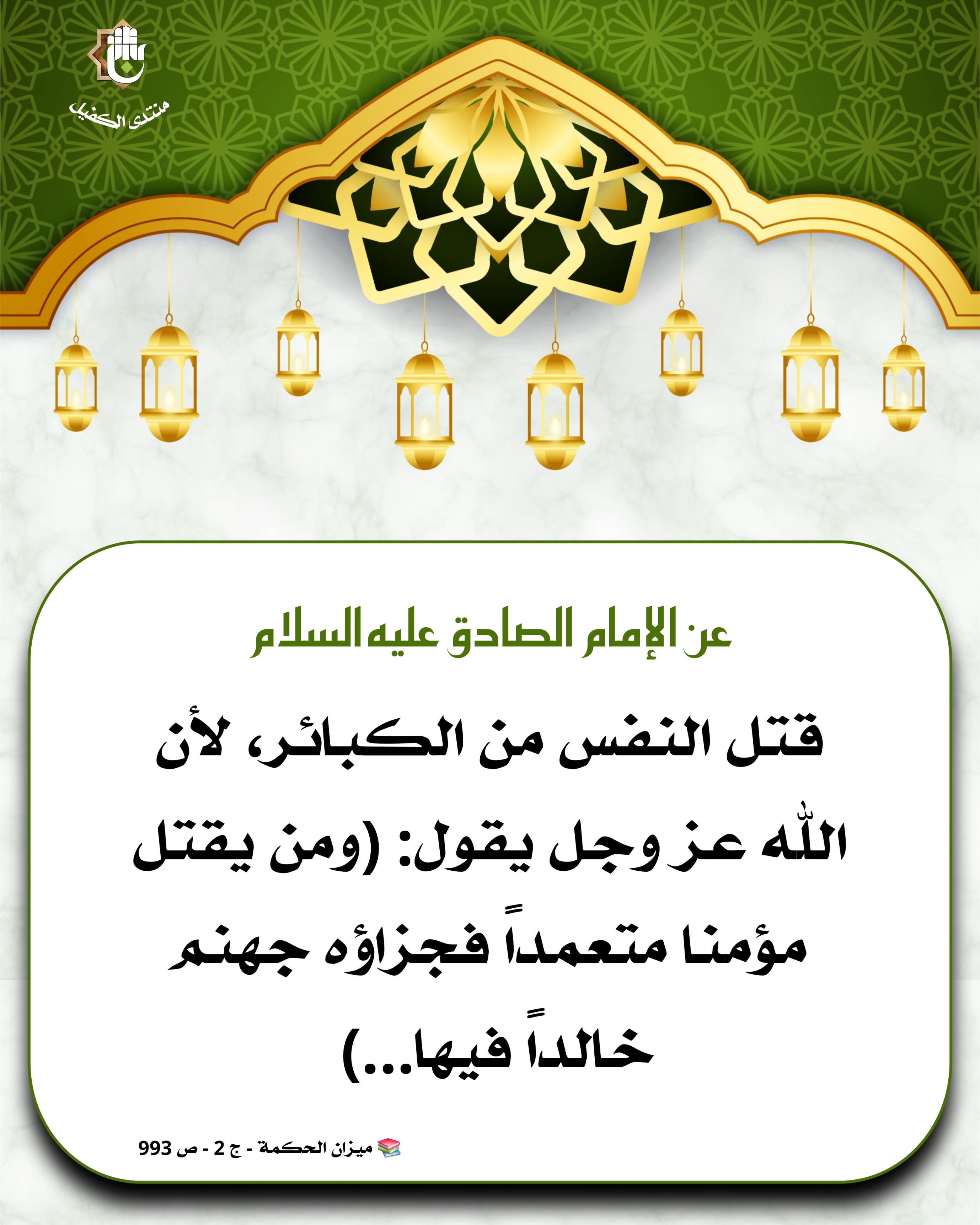 اضغط على الصورة لعرض أكبر.&nbsp;

الإسم:	&nbsp;
مشاهدات:	0&nbsp;
الحجم:	536.5 كيلوبايت&nbsp;
الهوية:	1061807