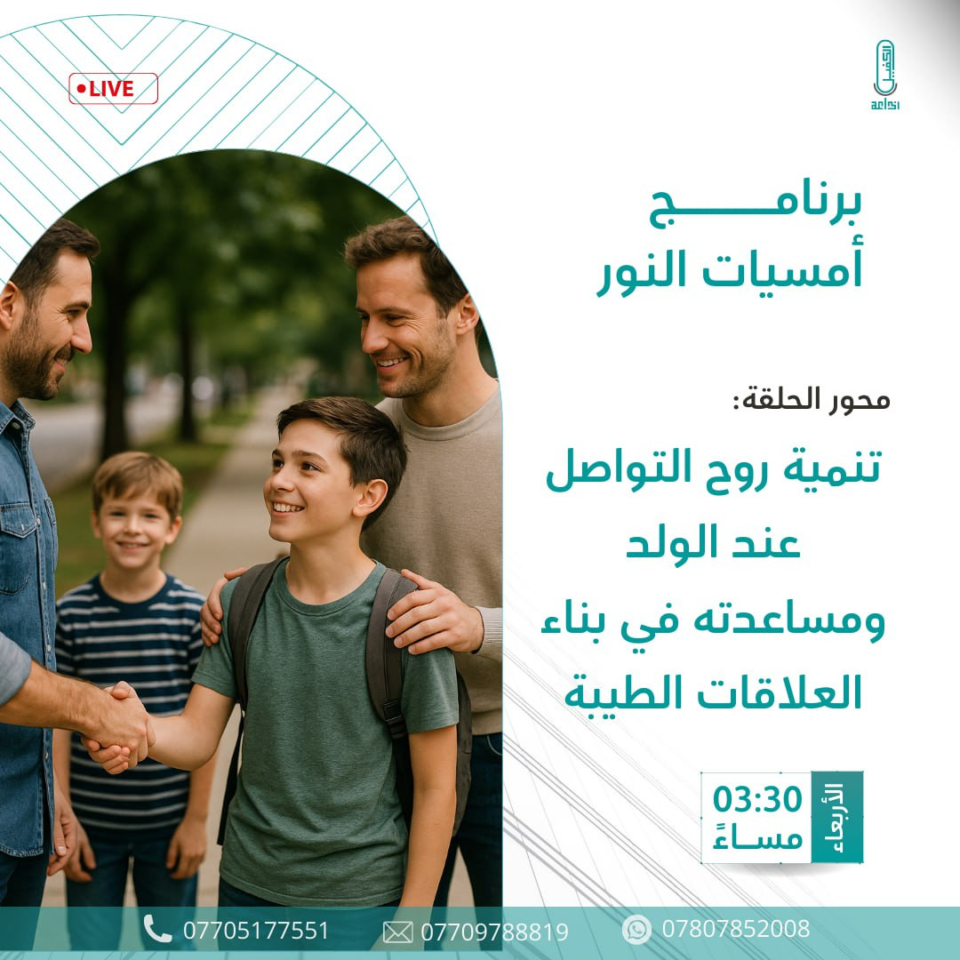 اضغط على الصورة لعرض أكبر. 

الإسم:	photo_2025-05-20_14-18-03.jpg 
مشاهدات:	6 
الحجم:	231.0 كيلوبايت 
الهوية:	1042078