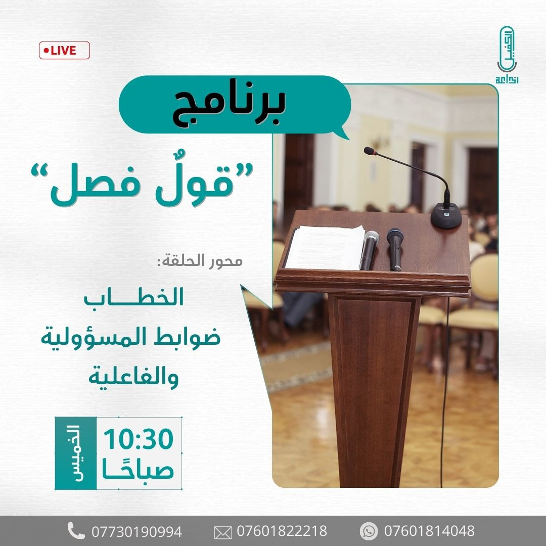 اضغط على الصورة لعرض أكبر. 

الإسم:	photo_2025-05-21_13-59-02.jpg 
مشاهدات:	0 
الحجم:	198.0 كيلوبايت 
الهوية:	1042129
