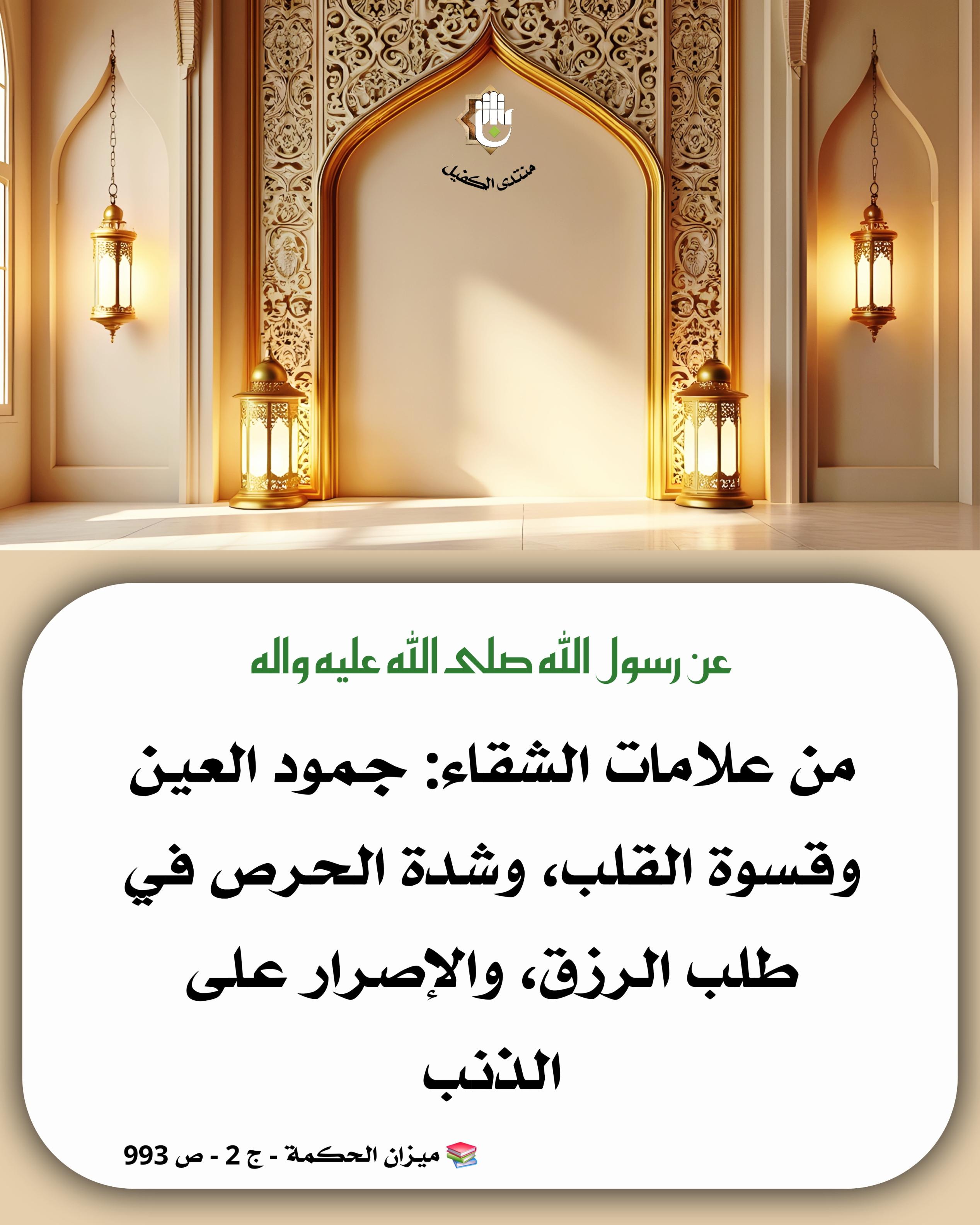 اضغط على الصورة لعرض أكبر.&nbsp;

الإسم:	&nbsp;
مشاهدات:	0&nbsp;
الحجم:	529.1 كيلوبايت&nbsp;
الهوية:	1061859