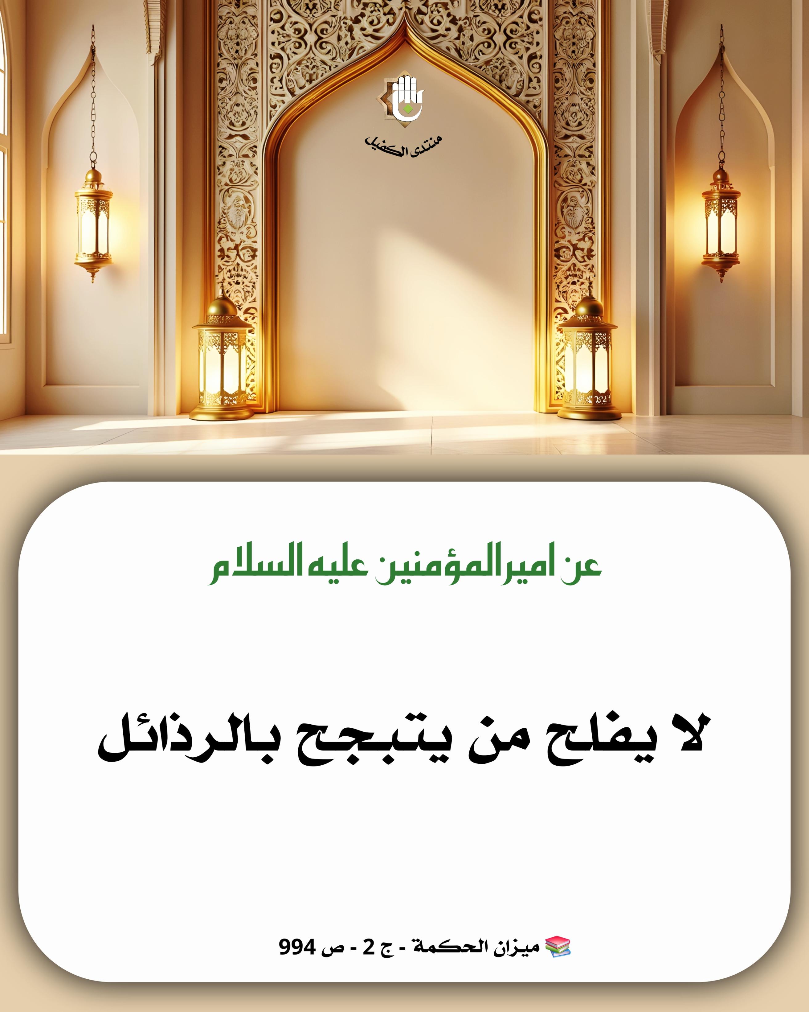 اضغط على الصورة لعرض أكبر. 

الإسم:	 
مشاهدات:	0 
الحجم:	506.1 كيلوبايت 
الهوية:	1042144