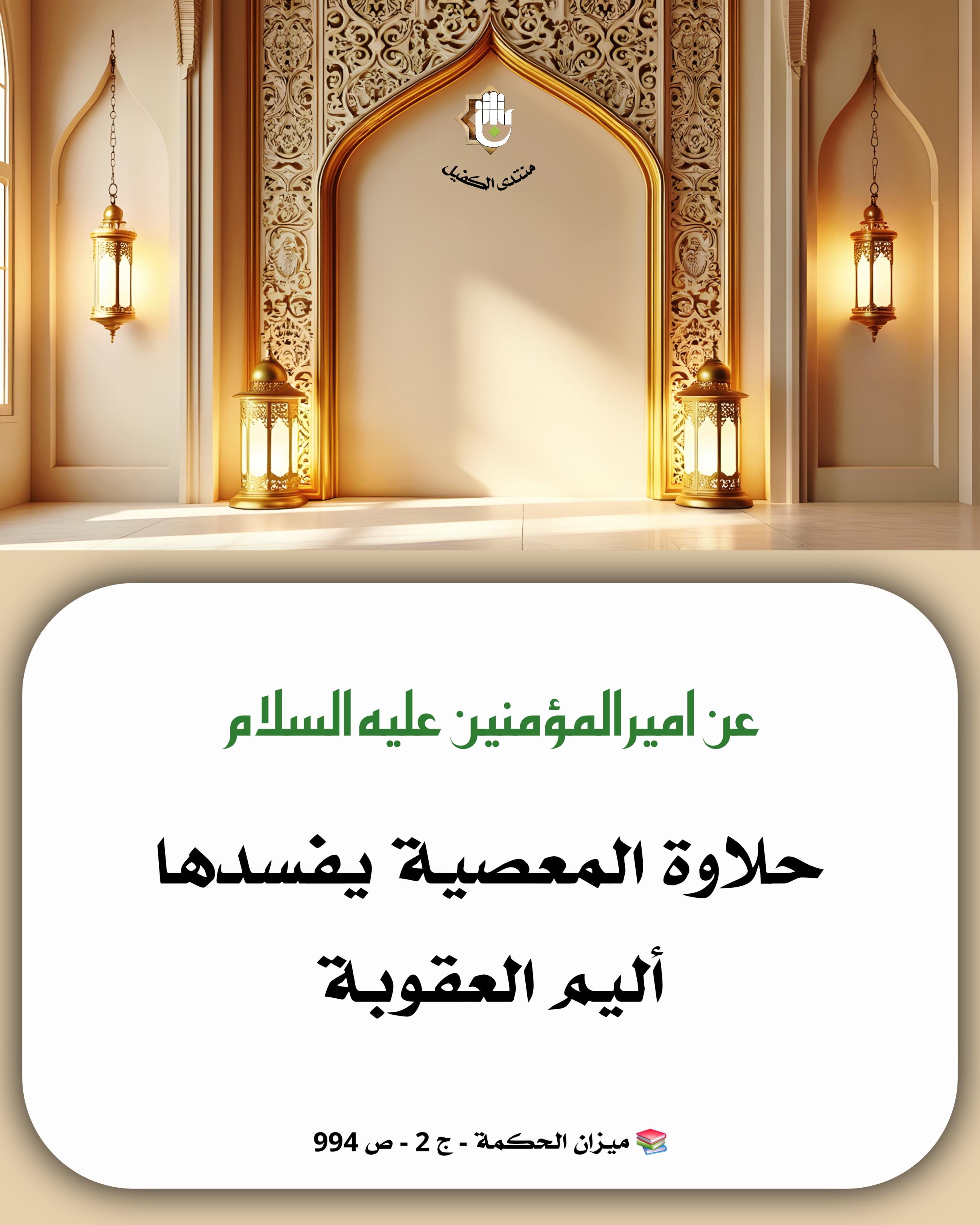 اضغط على الصورة لعرض أكبر.&nbsp;

الإسم:	&nbsp;
مشاهدات:	0&nbsp;
الحجم:	510.4 كيلوبايت&nbsp;
الهوية:	1061867