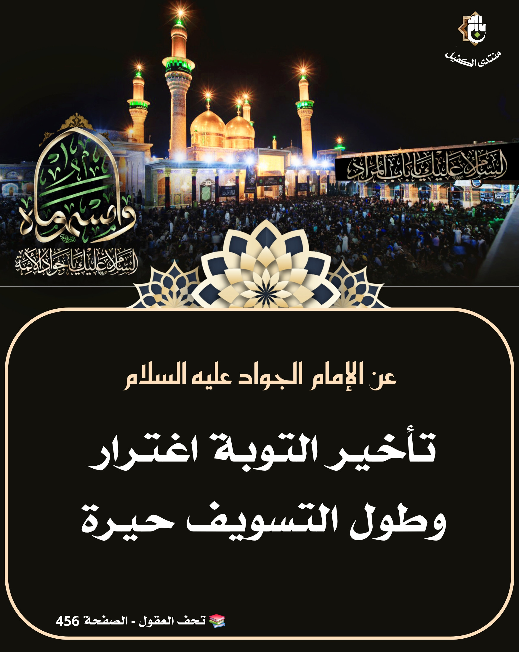 اضغط على الصورة لعرض أكبر. 

الإسم:	 
مشاهدات:	0 
الحجم:	609.5 كيلوبايت 
الهوية:	1042182