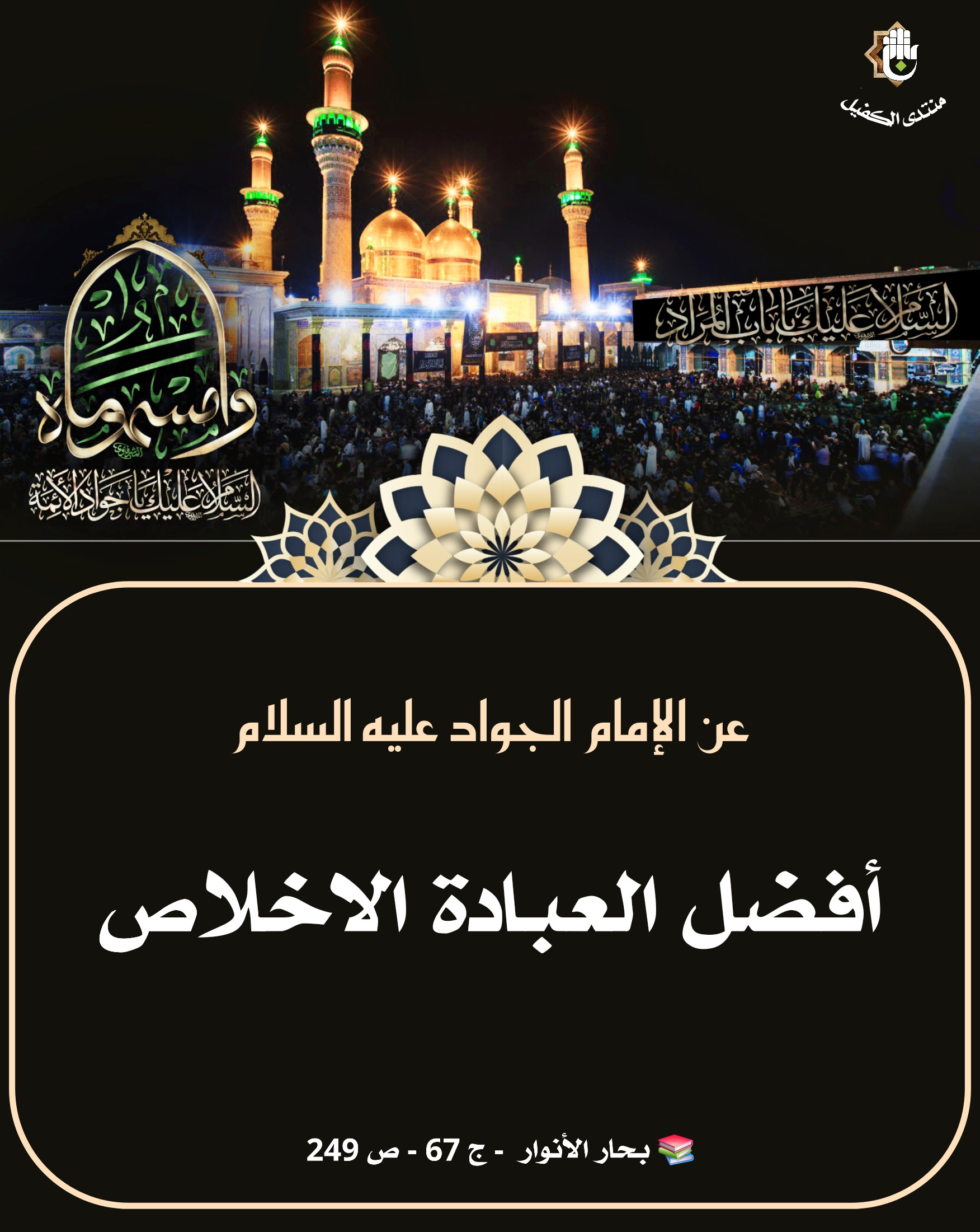 اضغط على الصورة لعرض أكبر. 

الإسم:	 
مشاهدات:	0 
الحجم:	592.4 كيلوبايت 
الهوية:	1042190