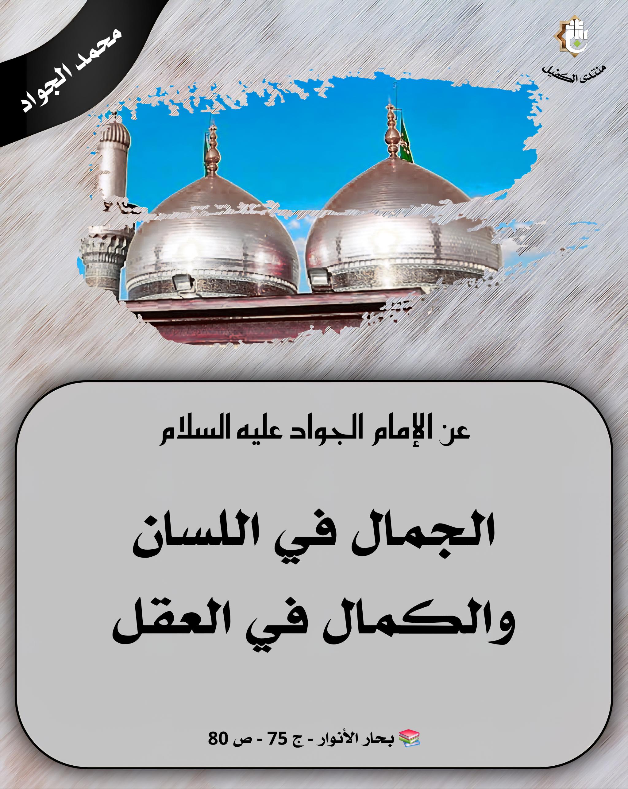 اضغط على الصورة لعرض أكبر. 

الإسم:	 
مشاهدات:	0 
الحجم:	558.2 كيلوبايت 
الهوية:	1042343