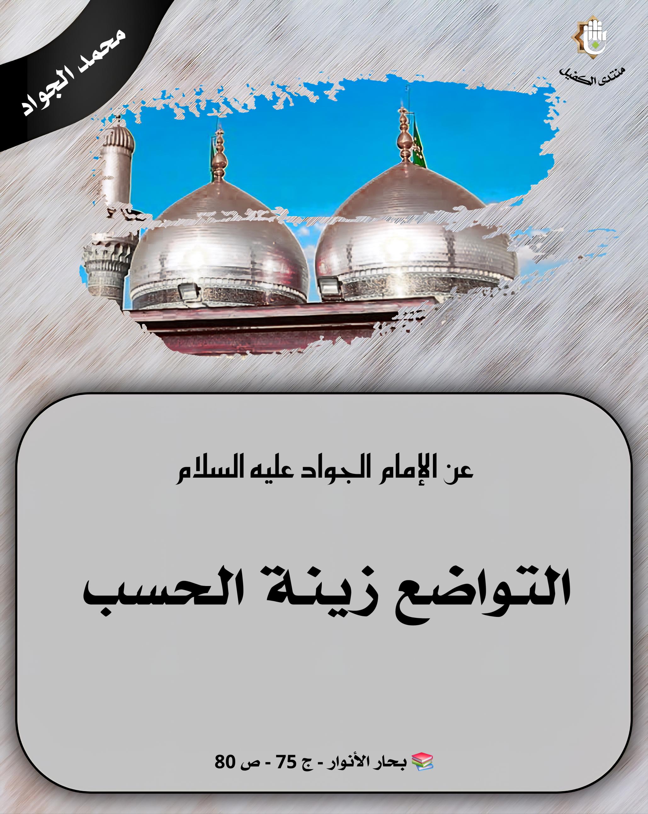 اضغط على الصورة لعرض أكبر. 

الإسم:	 
مشاهدات:	0 
الحجم:	552.9 كيلوبايت 
الهوية:	1042351