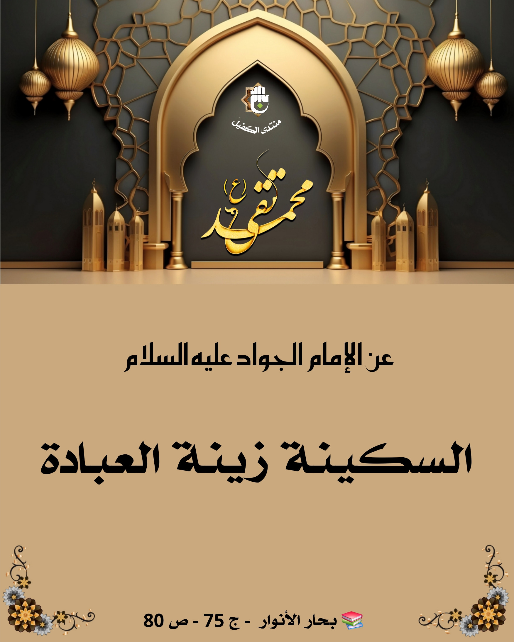 اضغط على الصورة لعرض أكبر. 

الإسم:	 
مشاهدات:	0 
الحجم:	479.3 كيلوبايت 
الهوية:	1042407