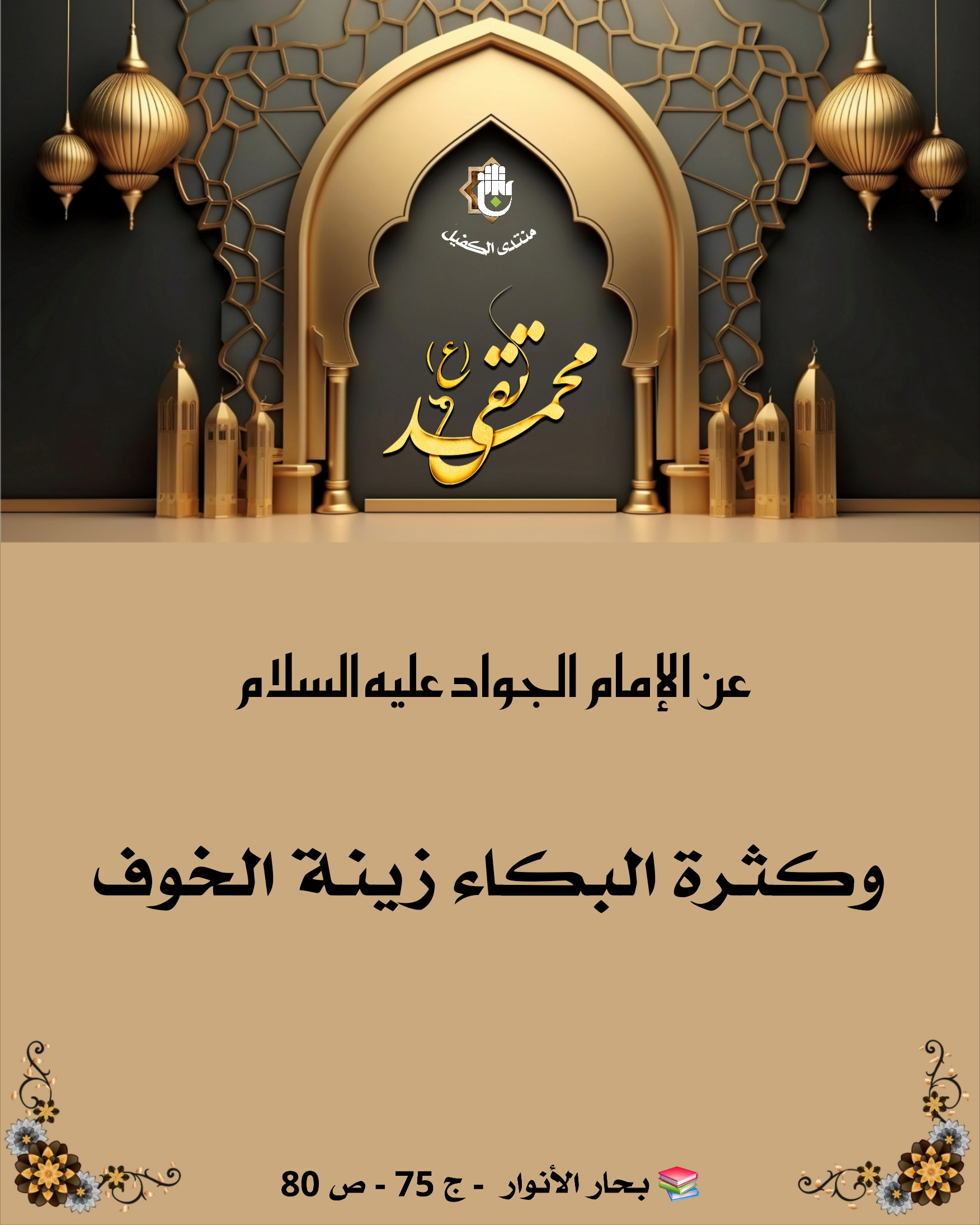 اضغط على الصورة لعرض أكبر. 

الإسم:	 
مشاهدات:	0 
الحجم:	477.7 كيلوبايت 
الهوية:	1042421