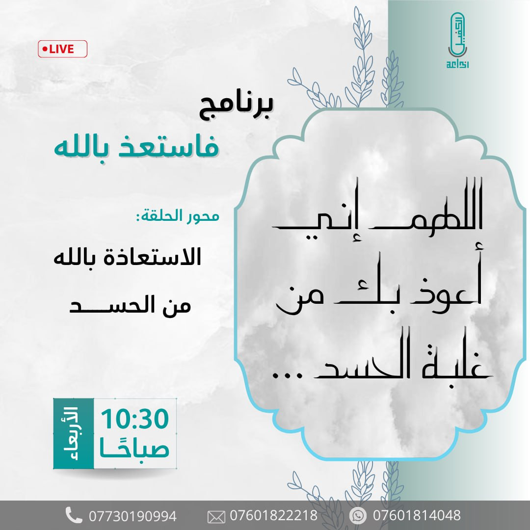 اضغط على الصورة لعرض أكبر. 

الإسم:	photo_2025-05-27_14-35-54.jpg 
مشاهدات:	9 
الحجم:	145.7 كيلوبايت 
الهوية:	1042450