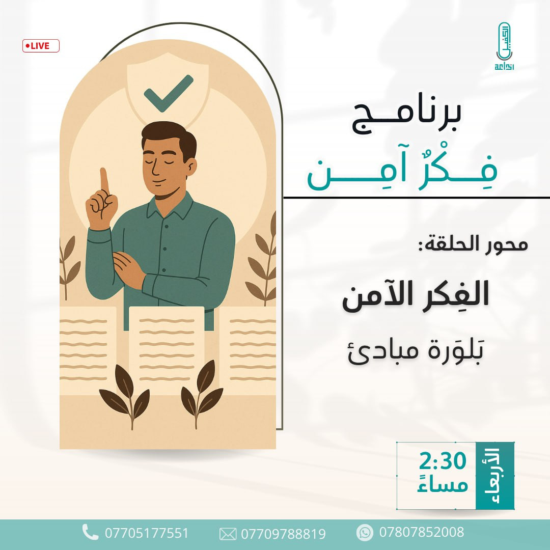 اضغط على الصورة لعرض أكبر. 

الإسم:	photo_2025-05-27_14-42-55.jpg 
مشاهدات:	8 
الحجم:	143.5 كيلوبايت 
الهوية:	1042452