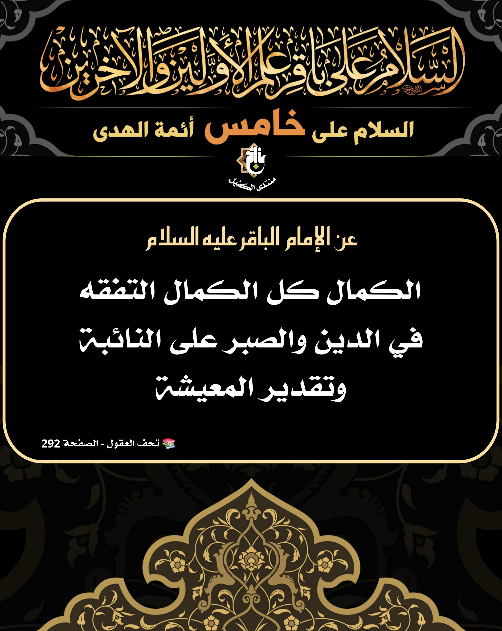 اضغط على الصورة لعرض أكبر. 

الإسم:	 
مشاهدات:	0 
الحجم:	608.7 كيلوبايت 
الهوية:	1042613