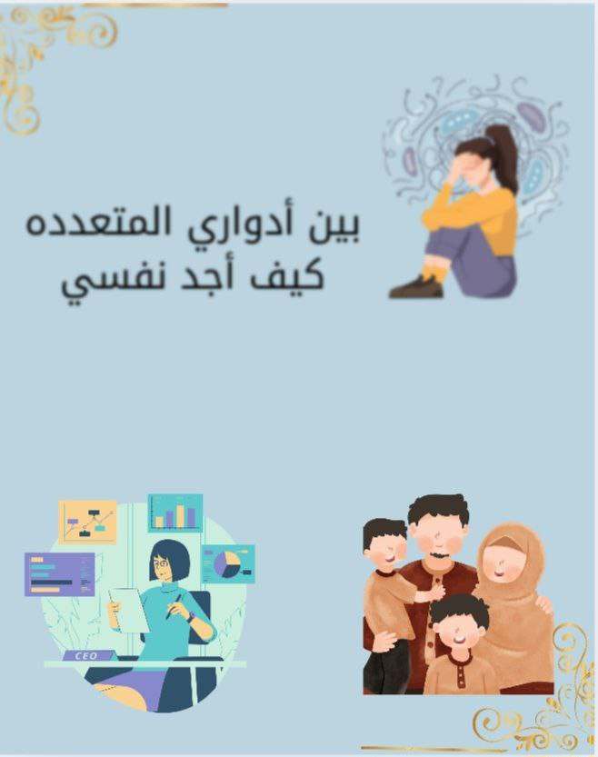 اضغط على الصورة لعرض أكبر. 

الإسم:	IMG_20250601_140454_702.jpg 
مشاهدات:	45 
الحجم:	68.7 كيلوبايت 
الهوية:	1042779