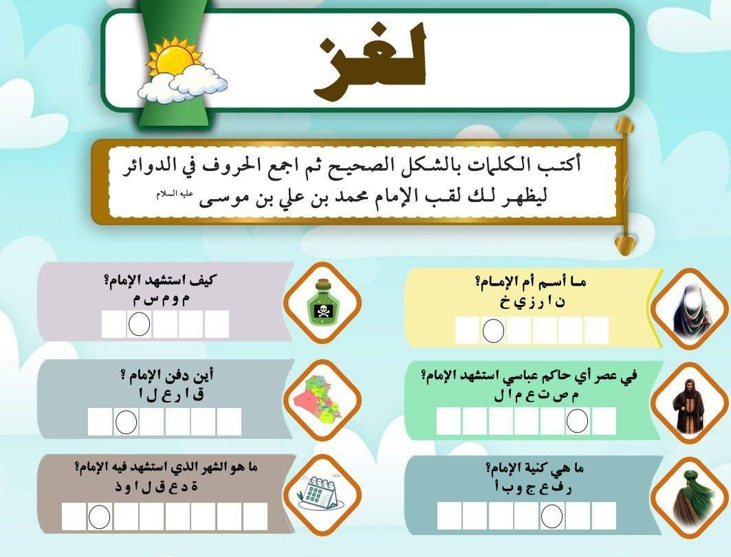 اضغط على الصورة لعرض أكبر. 

الإسم:	IMG_20250602_172657_252_edit_123857485224849.jpg 
مشاهدات:	10 
الحجم:	176.3 كيلوبايت 
الهوية:	1042858
