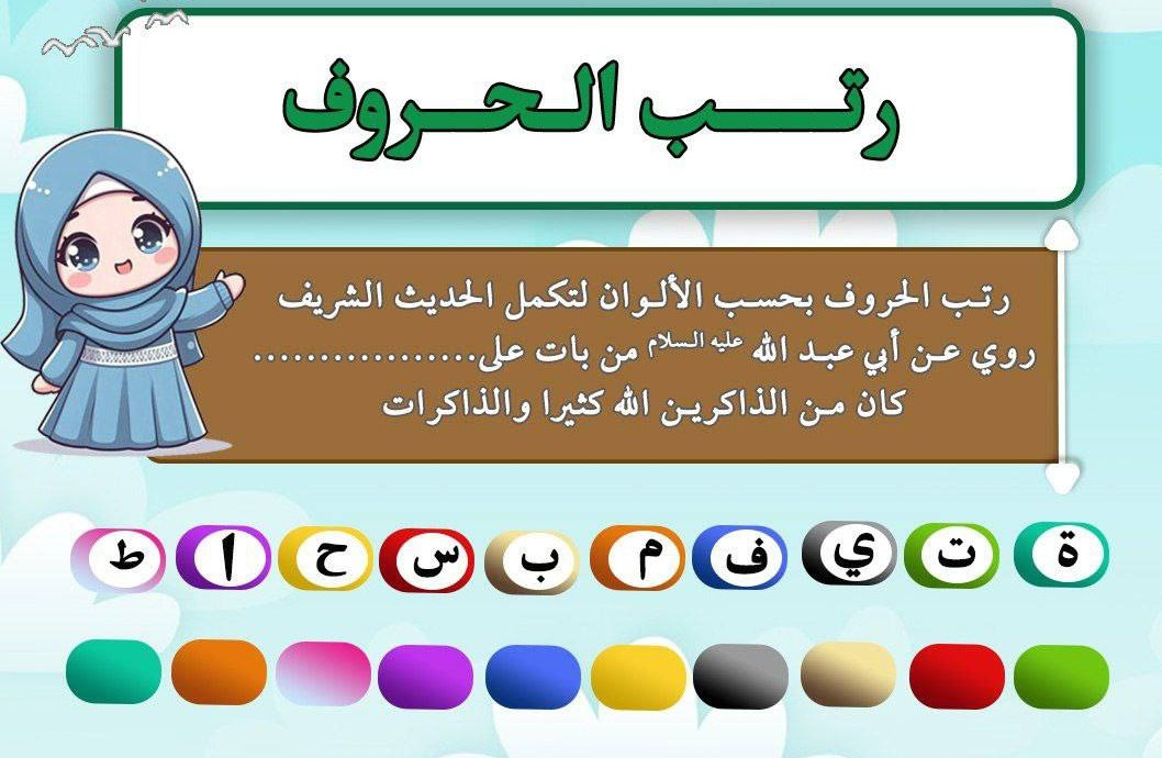 اضغط على الصورة لعرض أكبر. 

الإسم:	IMG_20250602_173554_811_edit_124394619908621.jpg 
مشاهدات:	9 
الحجم:	177.3 كيلوبايت 
الهوية:	1042861