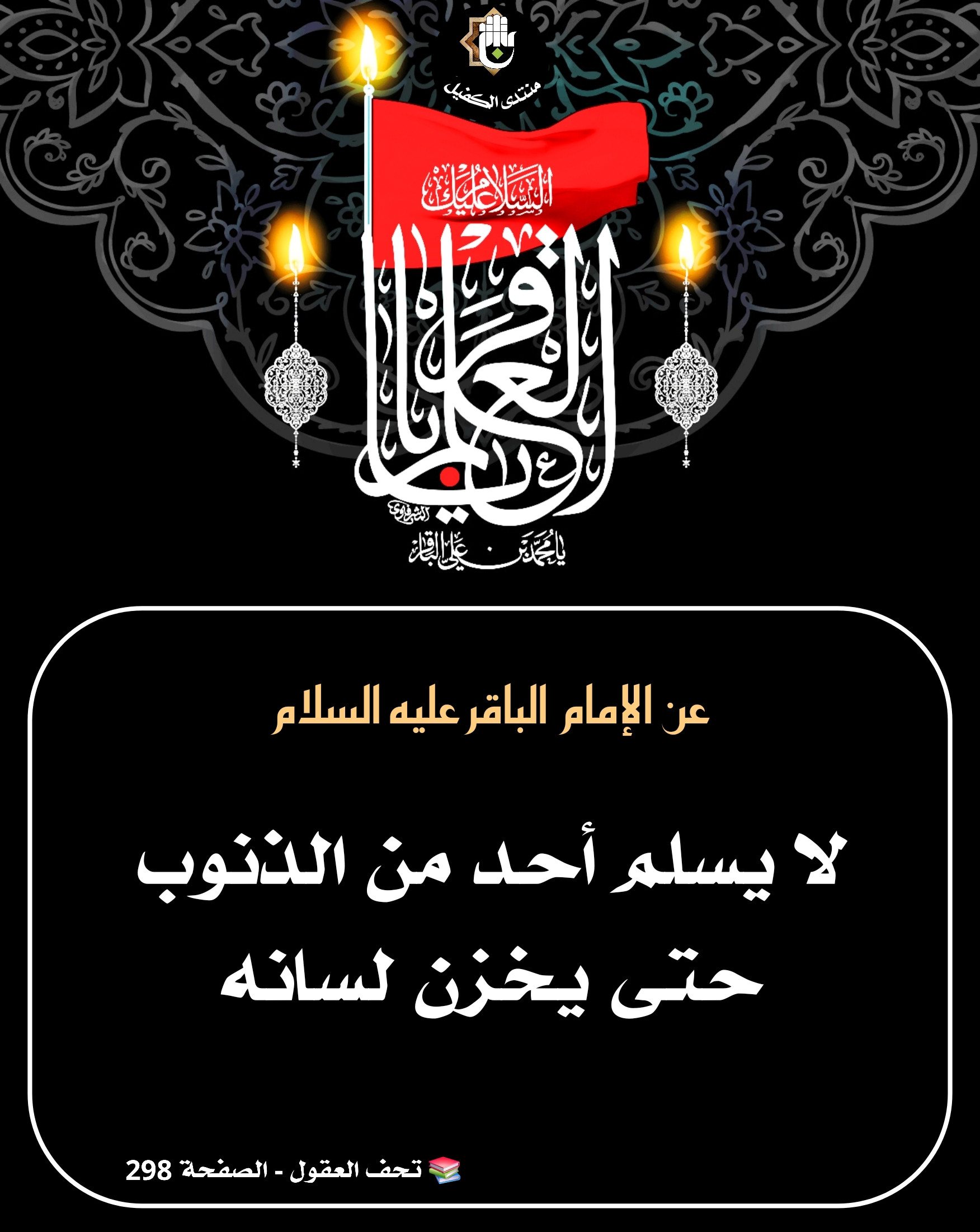 اضغط على الصورة لعرض أكبر. 

الإسم:	 
مشاهدات:	0 
الحجم:	481.6 كيلوبايت 
الهوية:	1042881