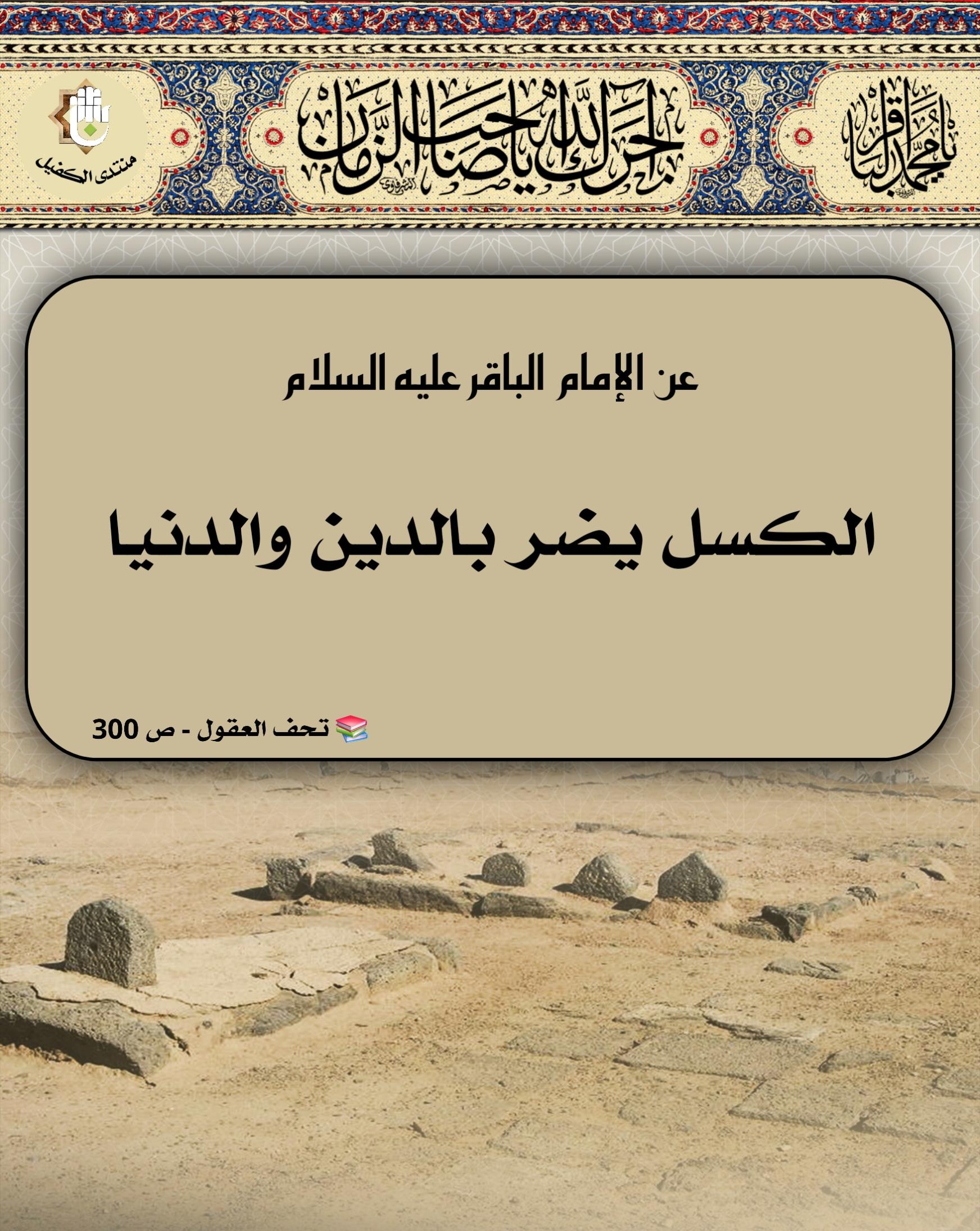 اضغط على الصورة لعرض أكبر. 

الإسم:	 
مشاهدات:	0 
الحجم:	477.6 كيلوبايت 
الهوية:	1042979
