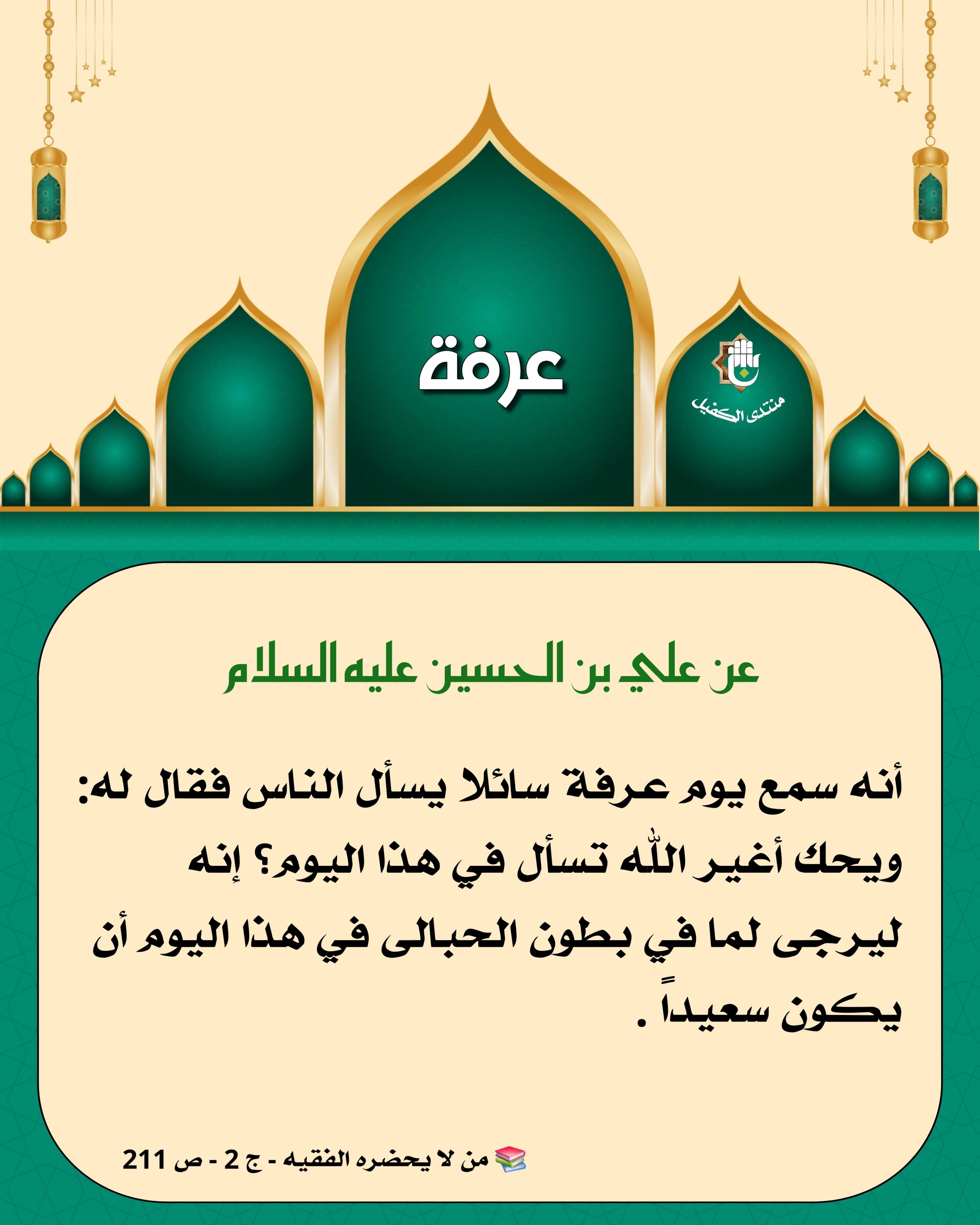 اضغط على الصورة لعرض أكبر. 

الإسم:	 
مشاهدات:	0 
الحجم:	483.1 كيلوبايت 
الهوية:	1043055