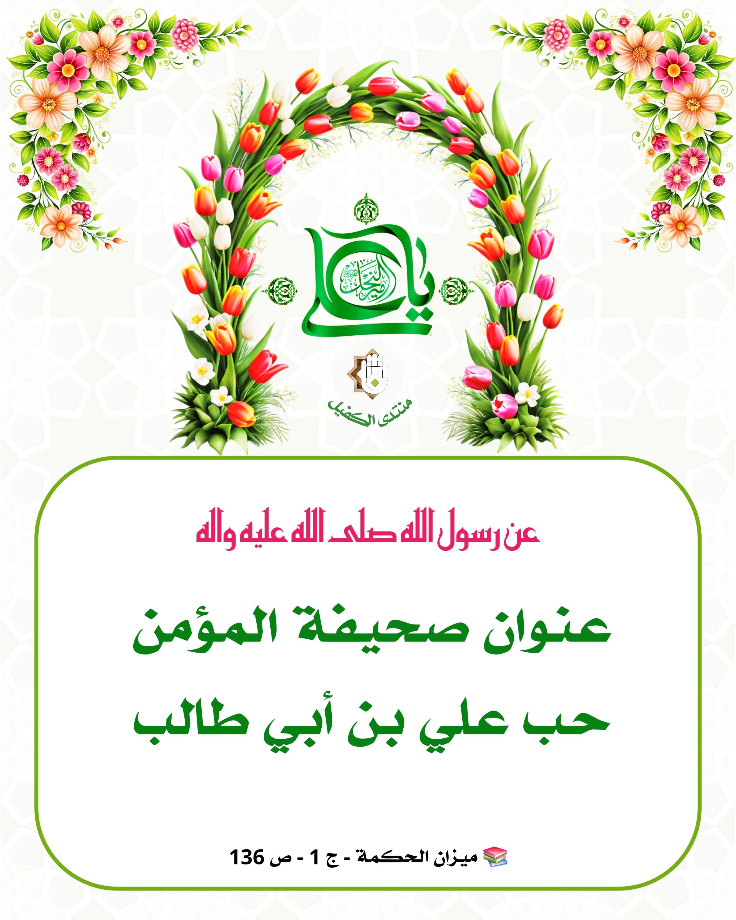 اضغط على الصورة لعرض أكبر. 

الإسم:	 
مشاهدات:	0 
الحجم:	536.1 كيلوبايت 
الهوية:	1043171