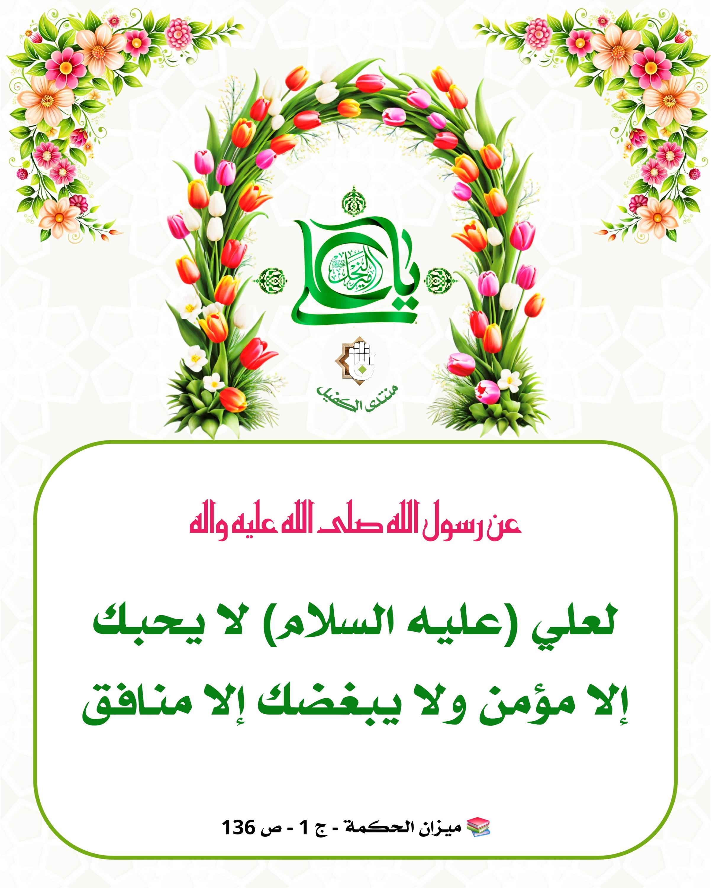 اضغط على الصورة لعرض أكبر. 

الإسم:	 
مشاهدات:	0 
الحجم:	539.6 كيلوبايت 
الهوية:	1043175