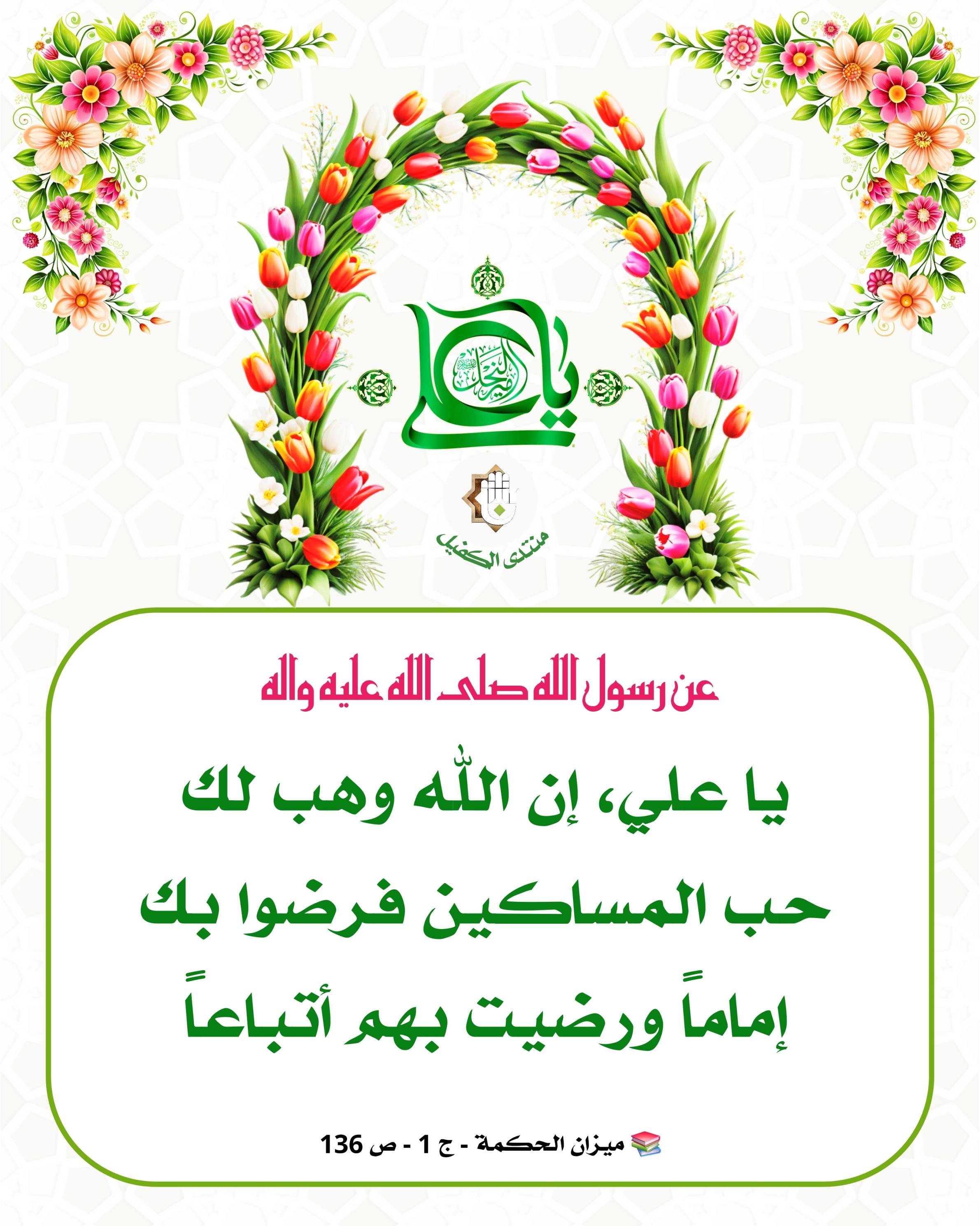 اضغط على الصورة لعرض أكبر. 

الإسم:	 
مشاهدات:	0 
الحجم:	545.8 كيلوبايت 
الهوية:	1043181