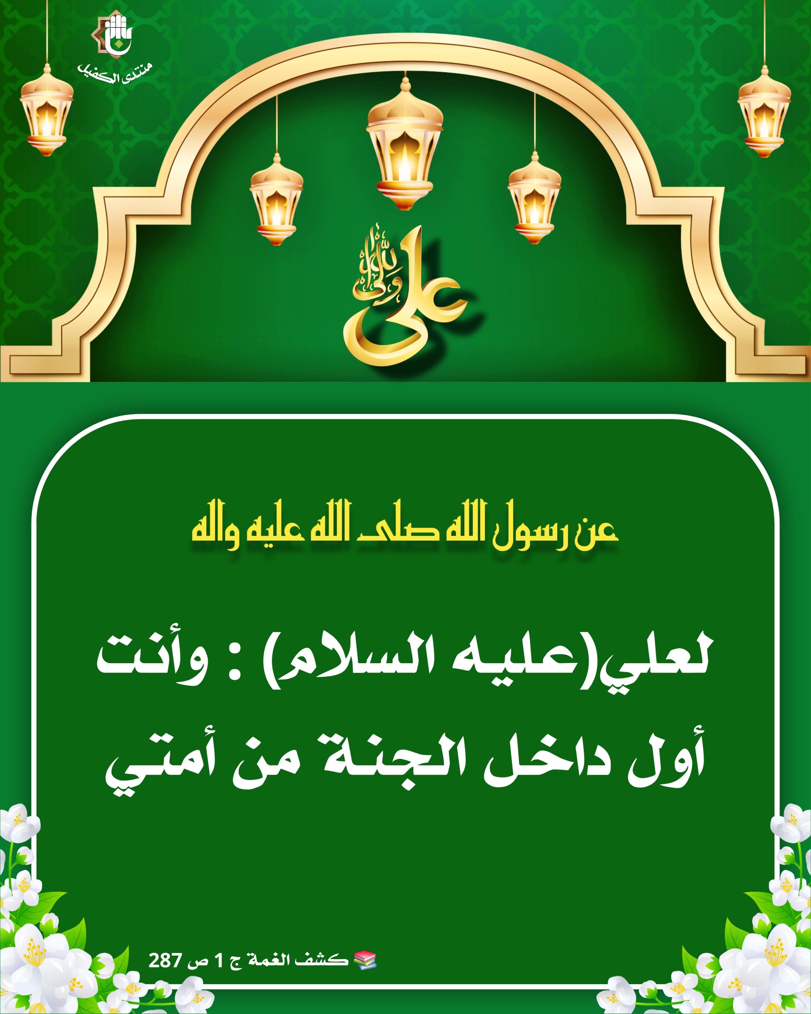 اضغط على الصورة لعرض أكبر. 

الإسم:	 
مشاهدات:	0 
الحجم:	500.3 كيلوبايت 
الهوية:	1043391
