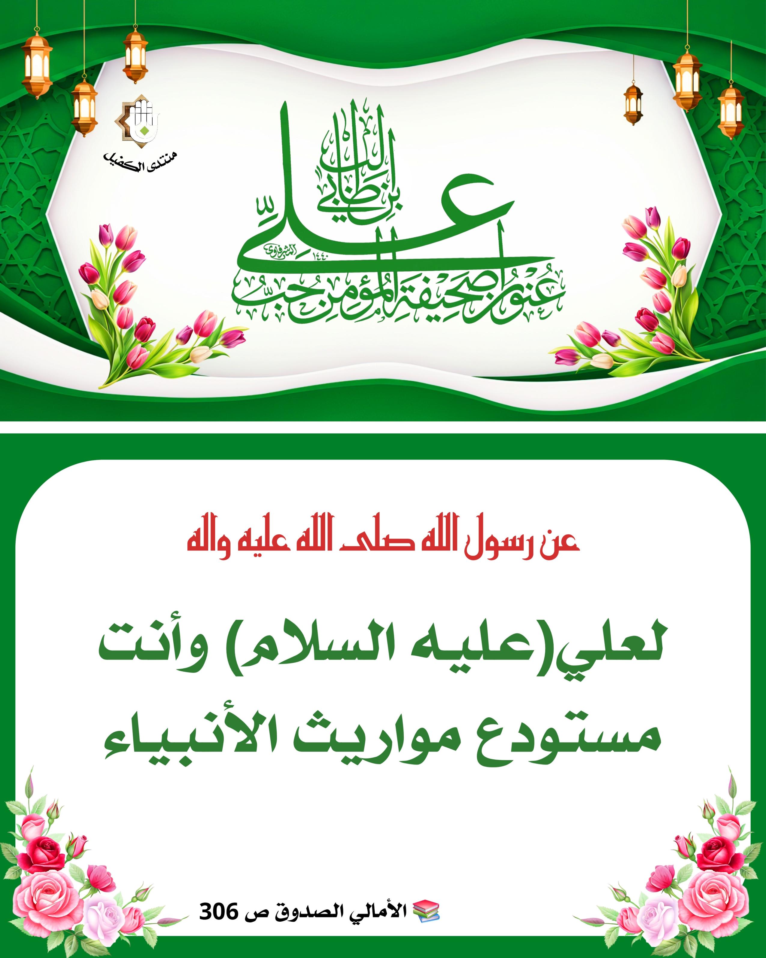 اضغط على الصورة لعرض أكبر. 

الإسم:	 
مشاهدات:	0 
الحجم:	520.0 كيلوبايت 
الهوية:	1043448