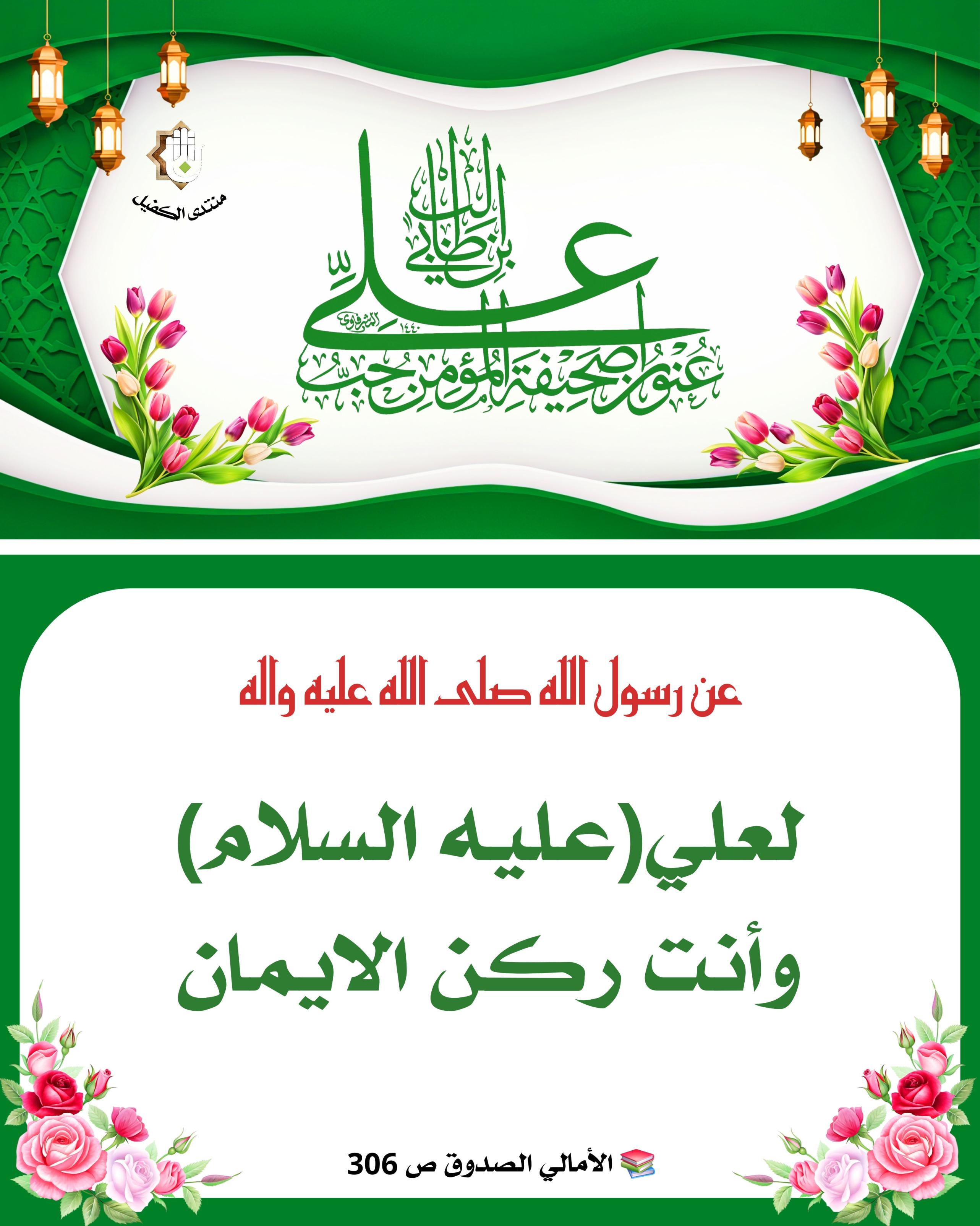اضغط على الصورة لعرض أكبر. 

الإسم:	 
مشاهدات:	0 
الحجم:	517.8 كيلوبايت 
الهوية:	1043455